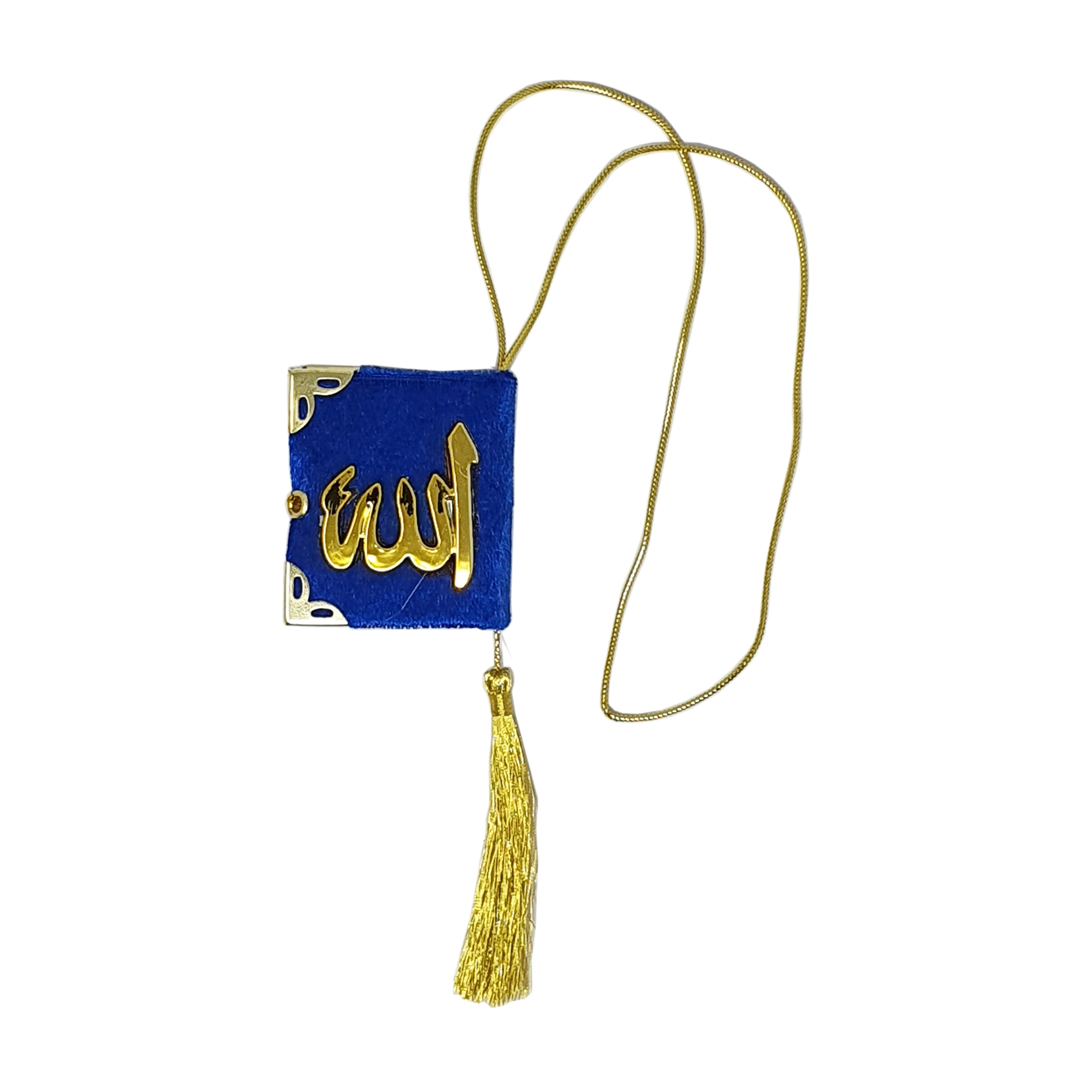 Quran Car Hanger - Image 3