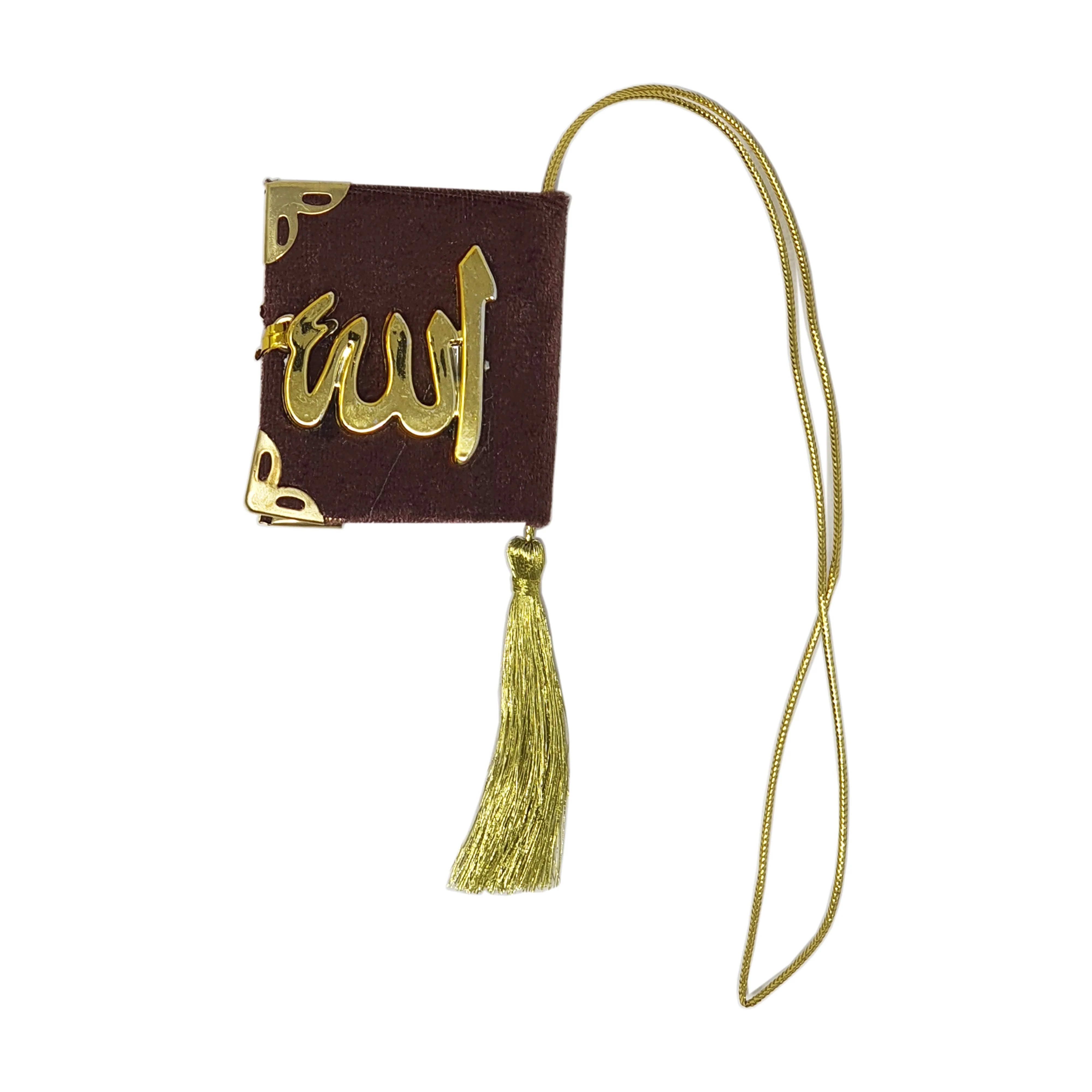 Quran Car Hanger - Image 4