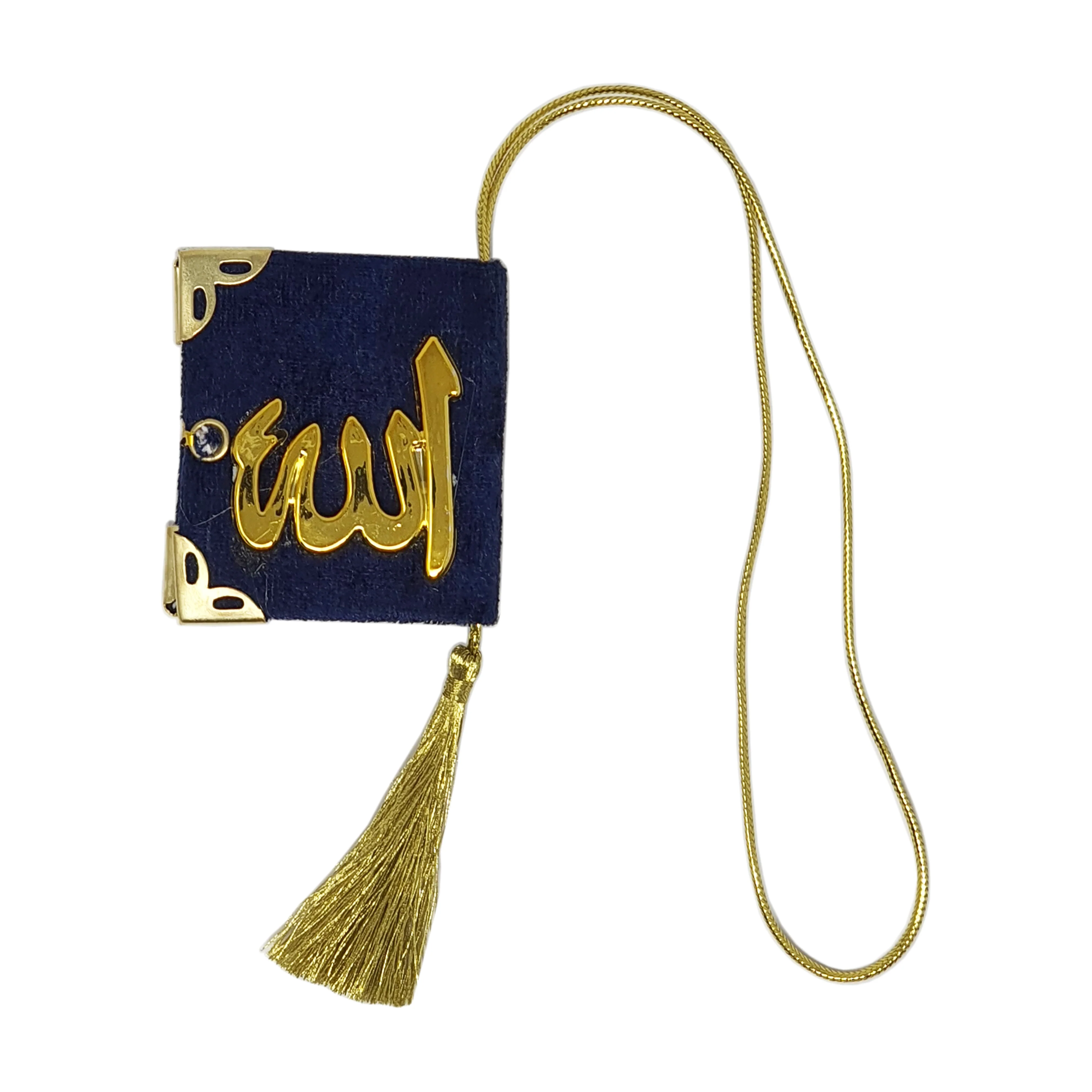 Quran Car Hanger - Image 7