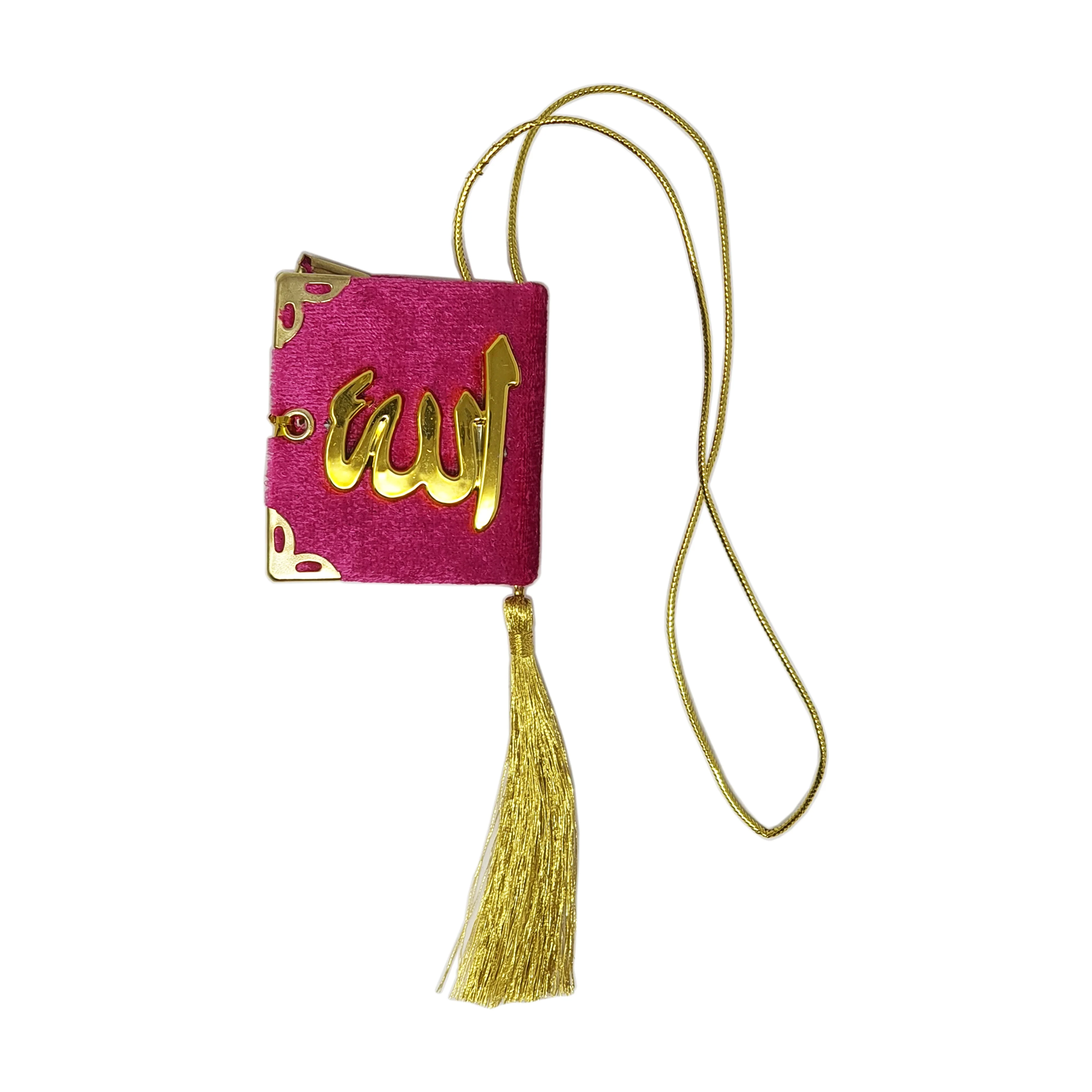 Quran Car Hanger - Image 8