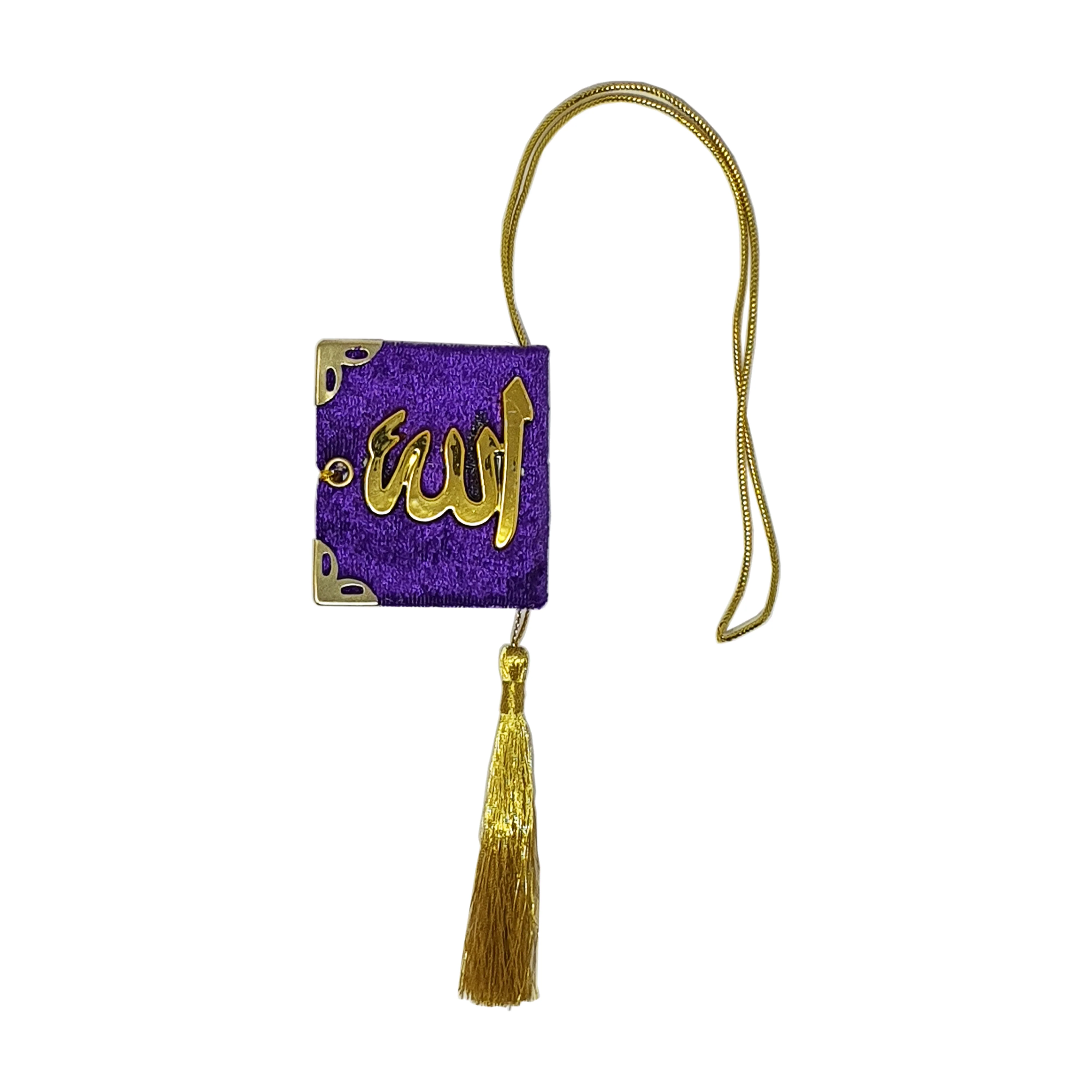 Quran Car Hanger - Image 9