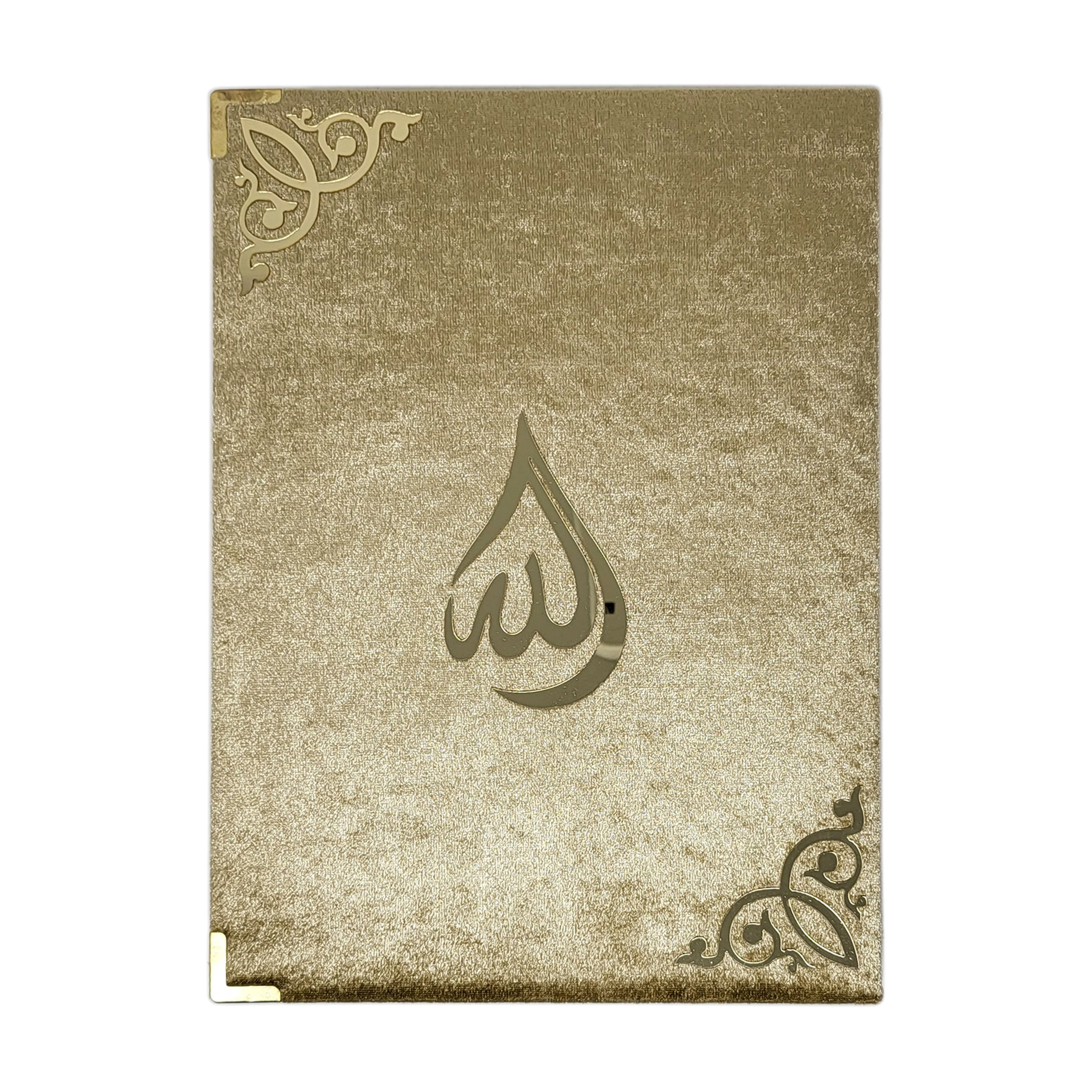 Quran Gift Box (XL) - Image 10