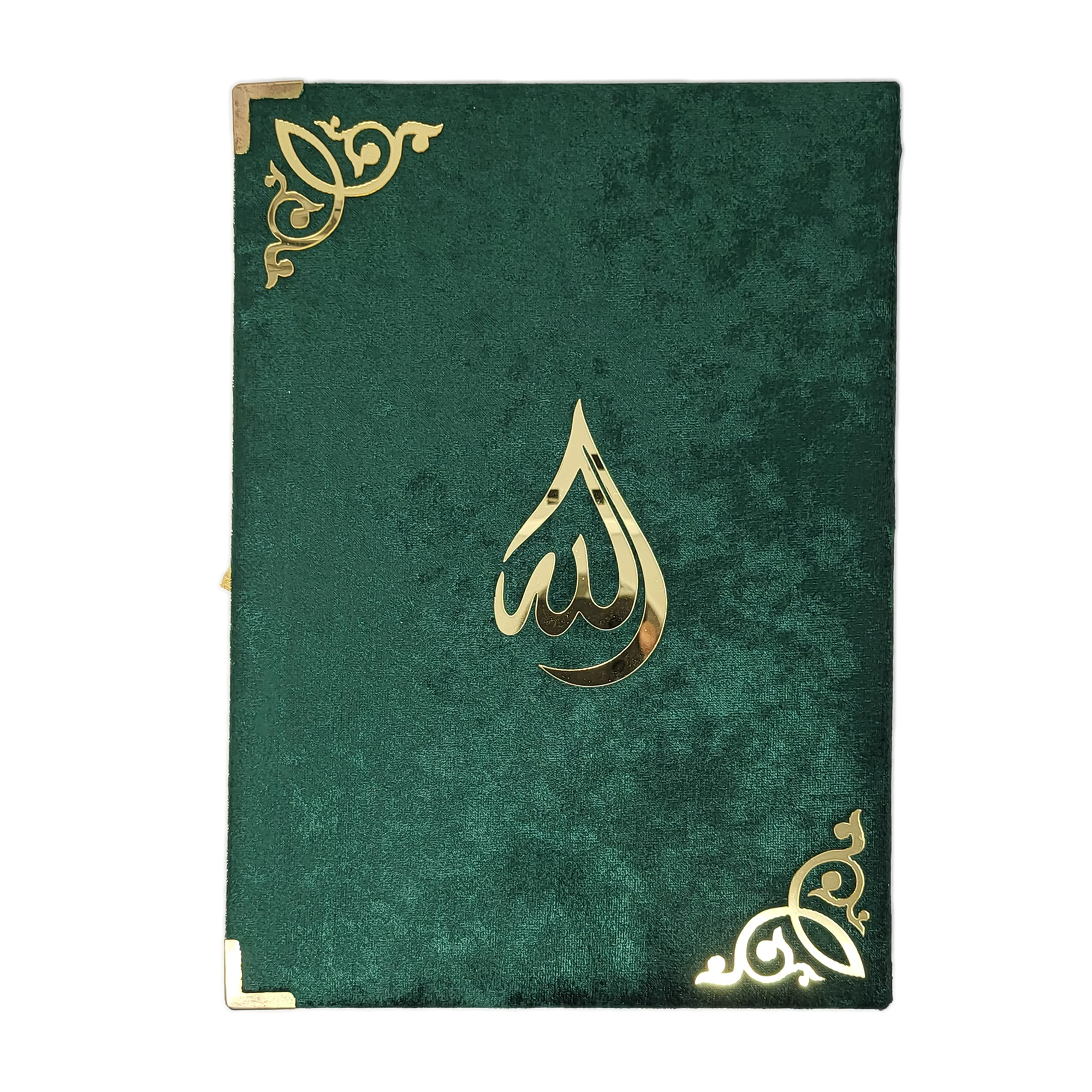 Quran Gift Box (XL) - Image 11