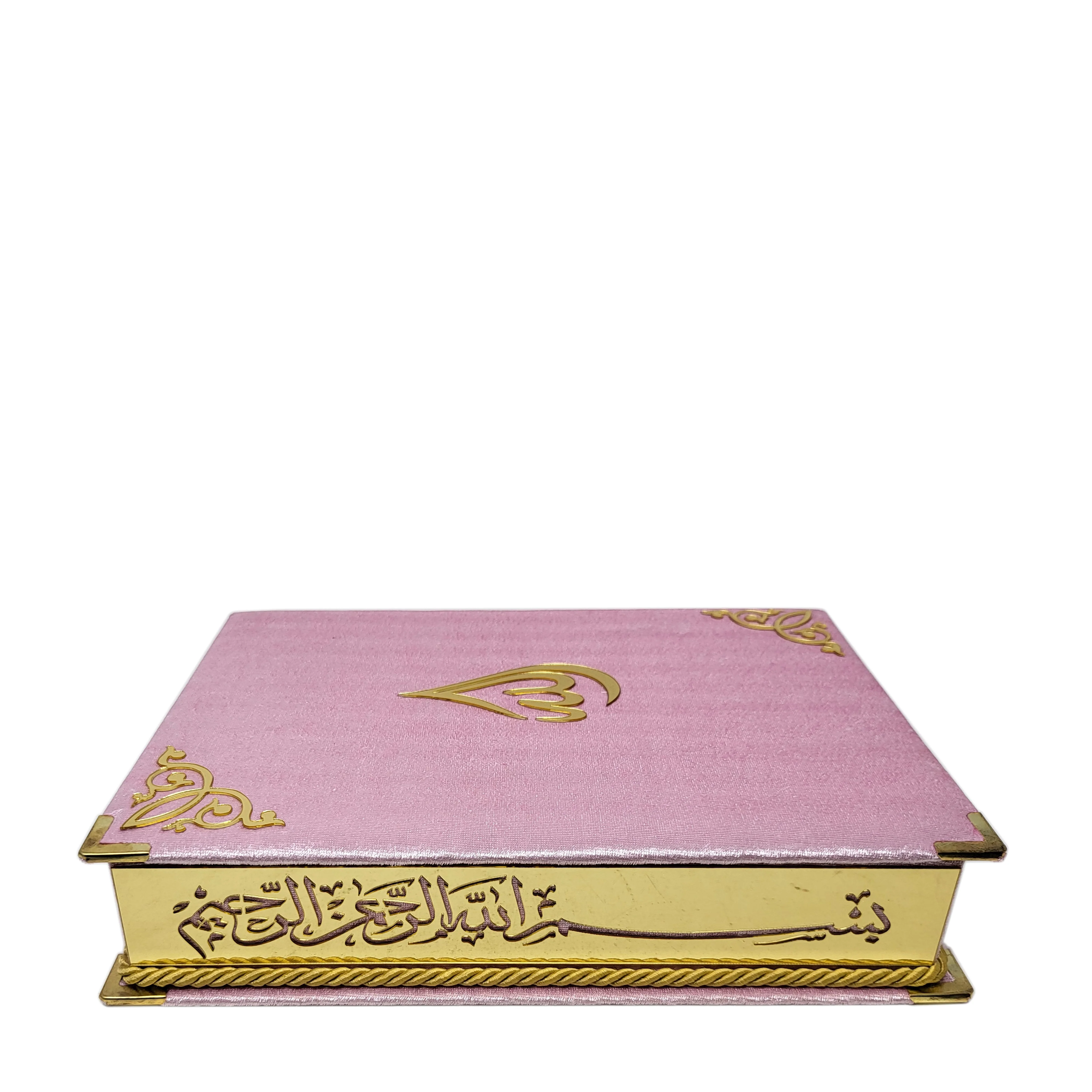 Quran Gift Box (XL) - Image 7