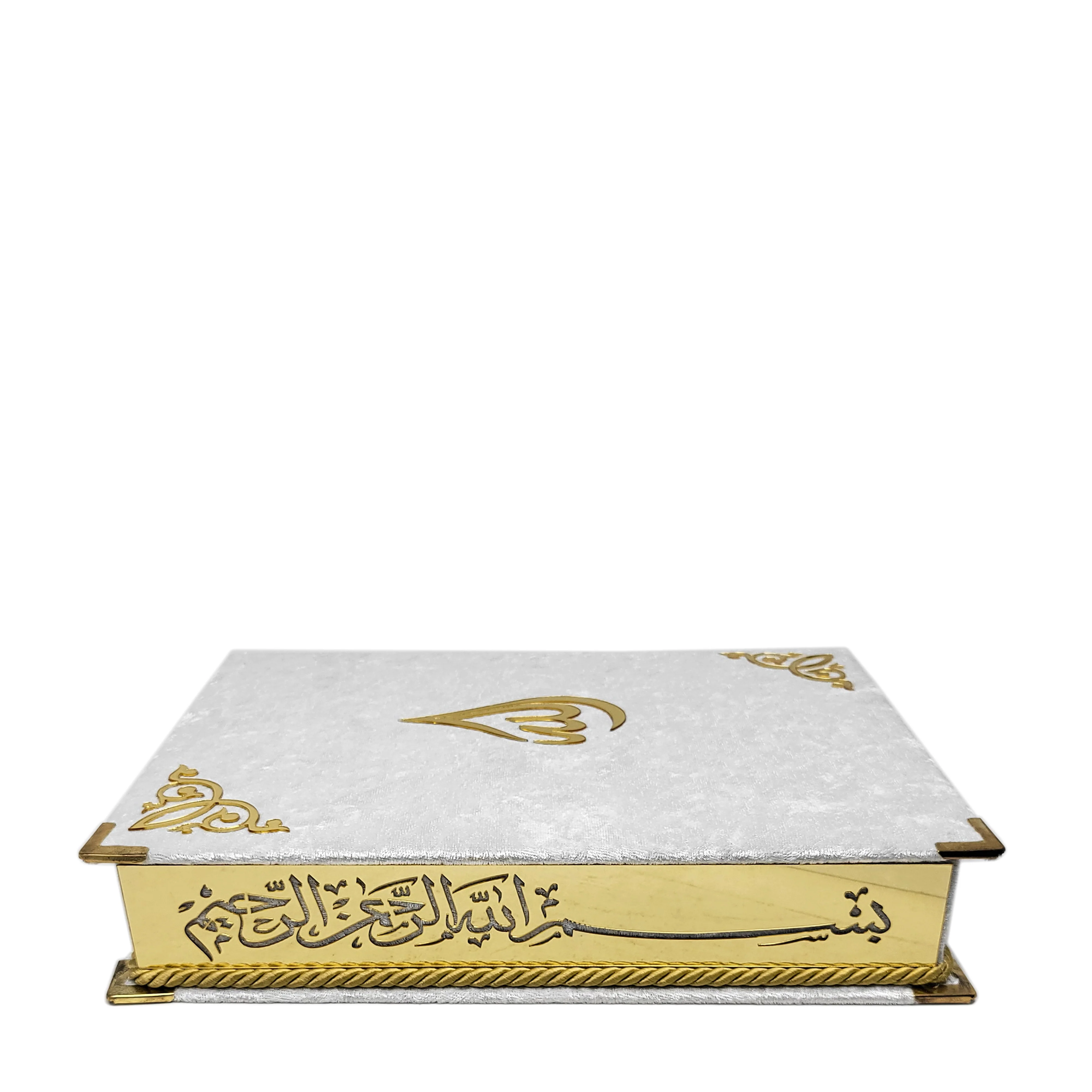 Quran Gift Box (XL) - Image 8
