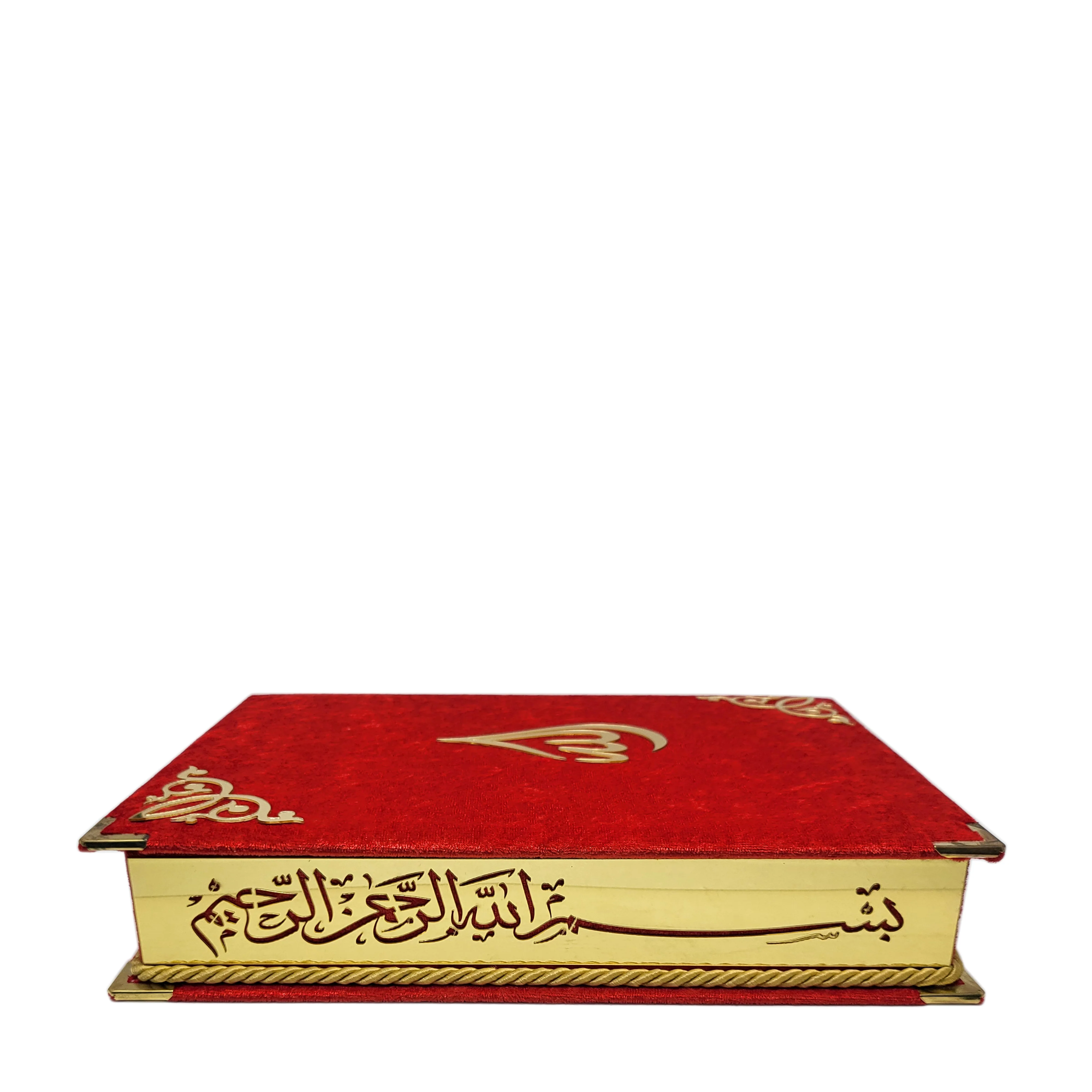 Quran Gift Box (XL) - Image 9