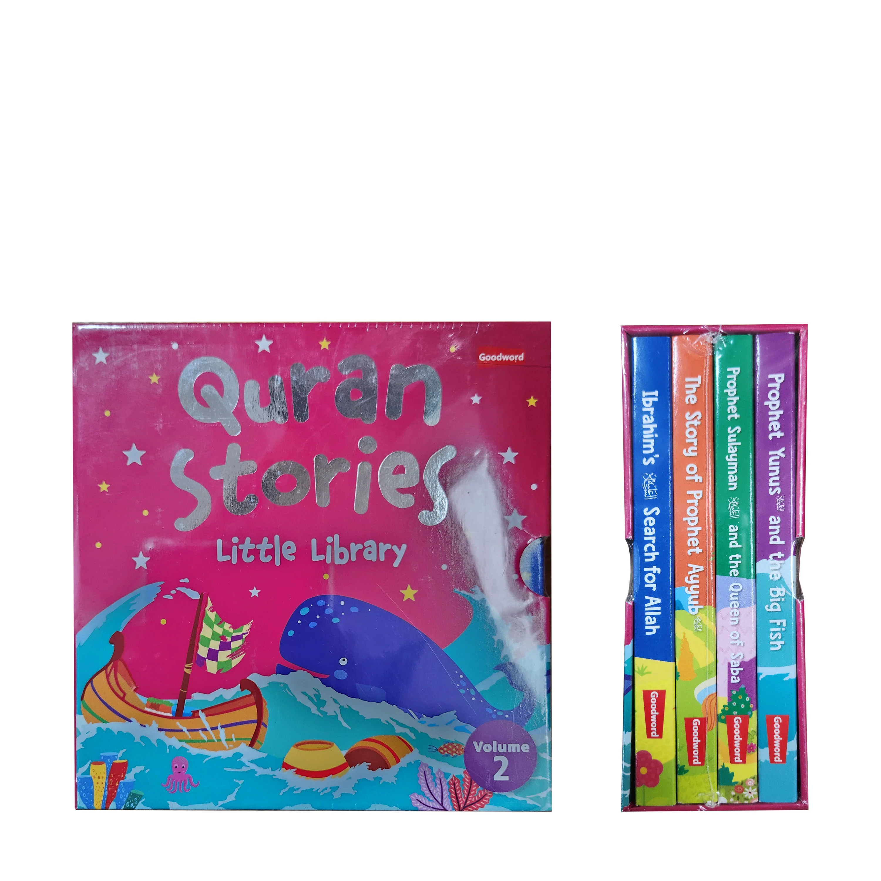 Quran Stories Little Library VOL 2