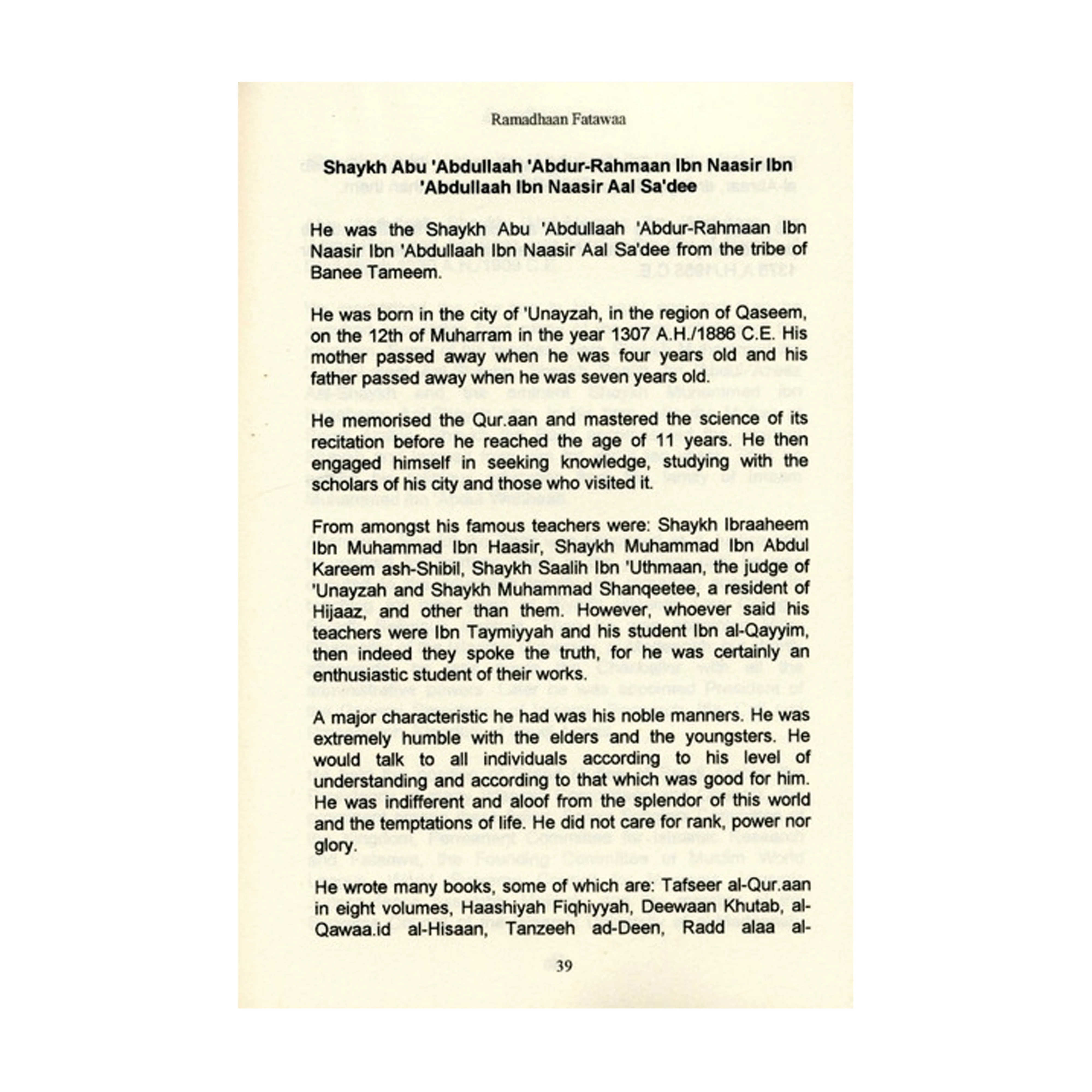 Ramadhaan Fataawa - Image 3