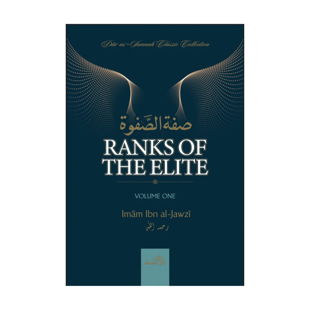 Ranks of the Elite Vol 1