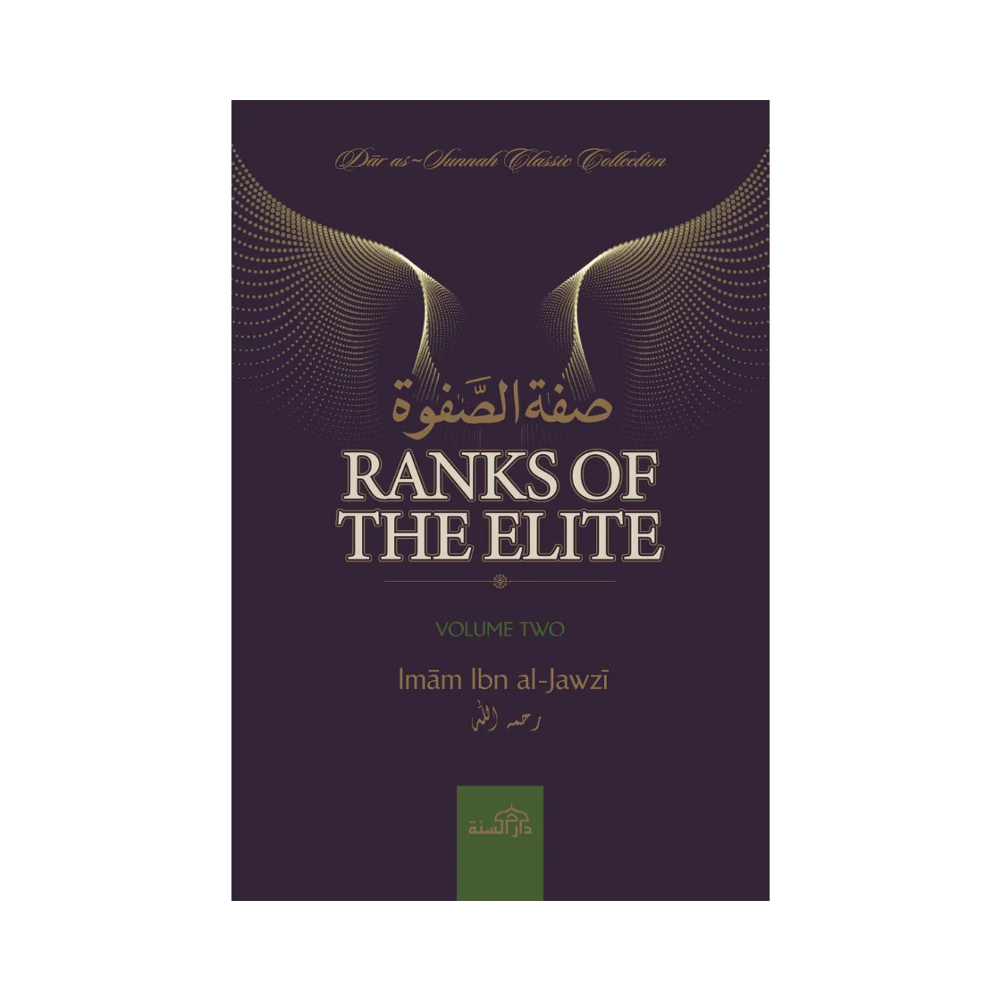 Ranks of the Elite Vol 2