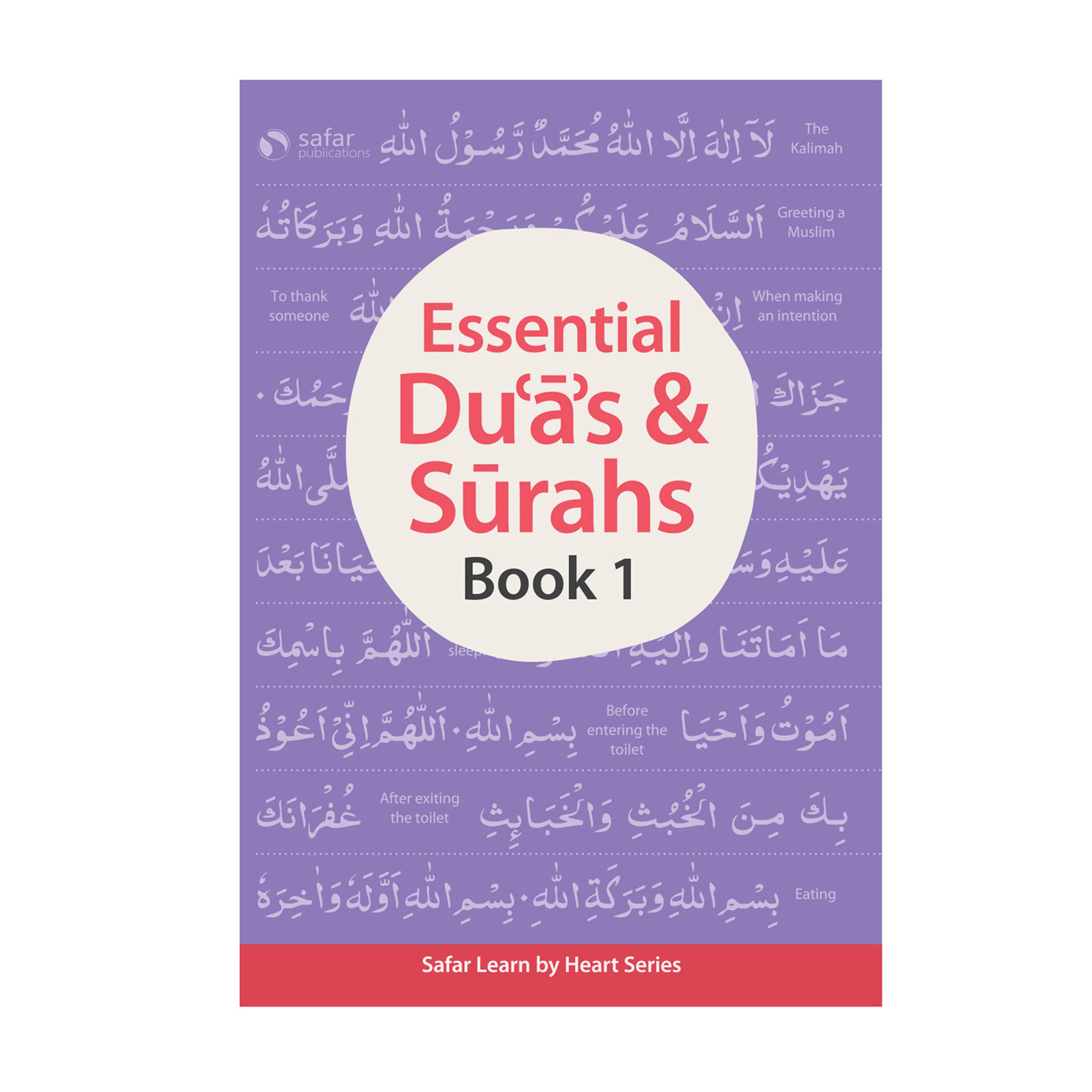 Safar Essential Duas & Surahs Book 1