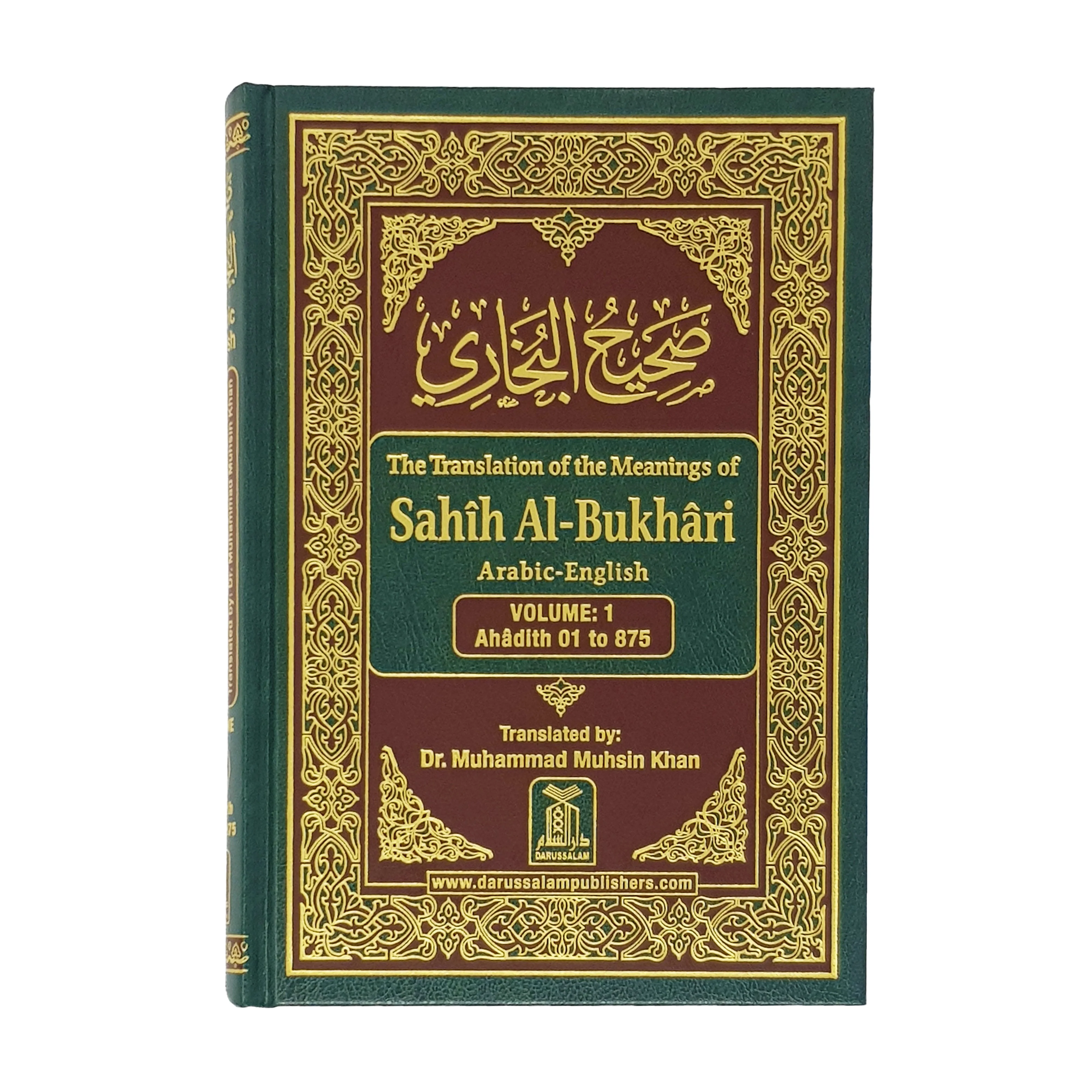 Sahih Al Bukhari (9 Vol) Full