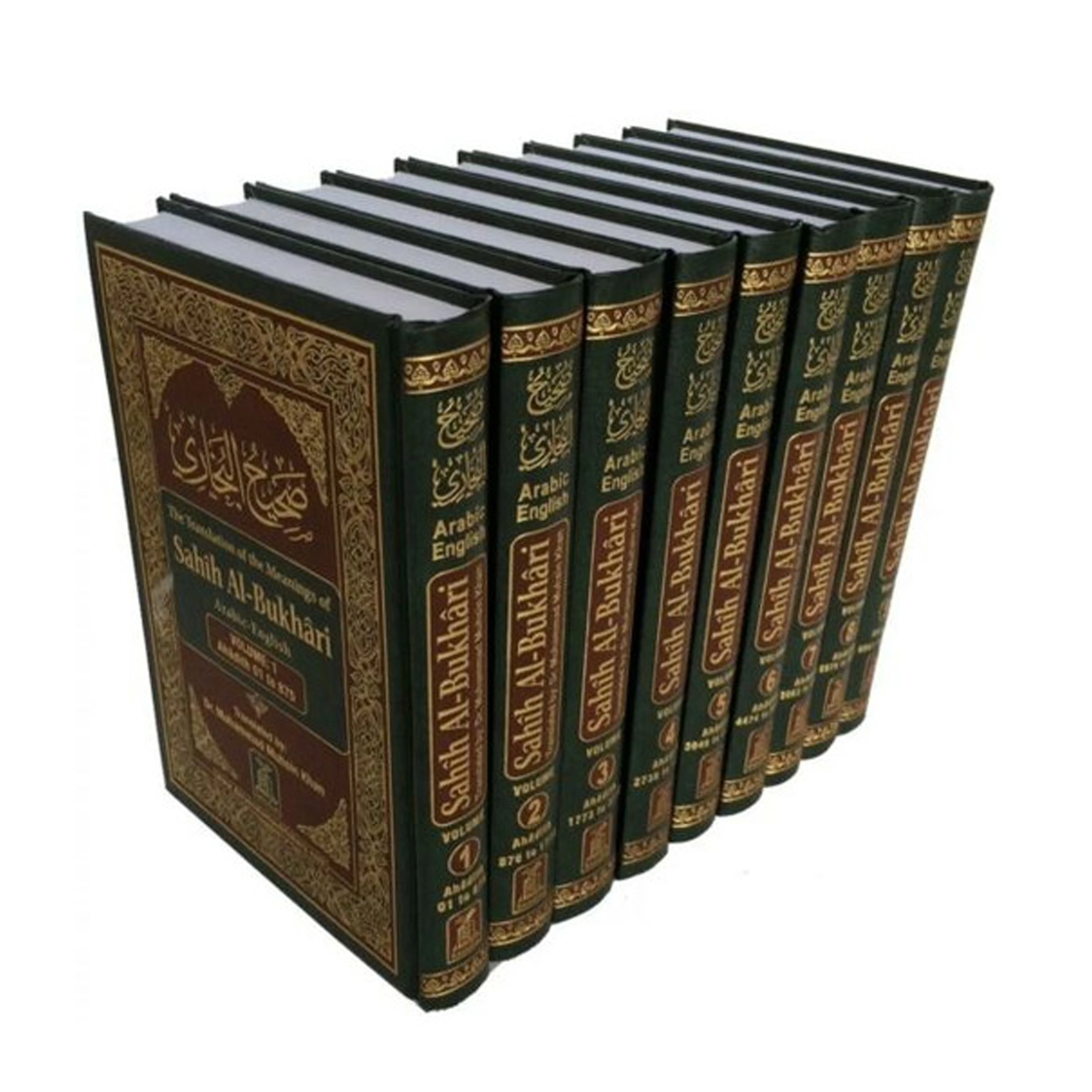 Sahih Al Bukhari (9 Vol) Full - Image 2