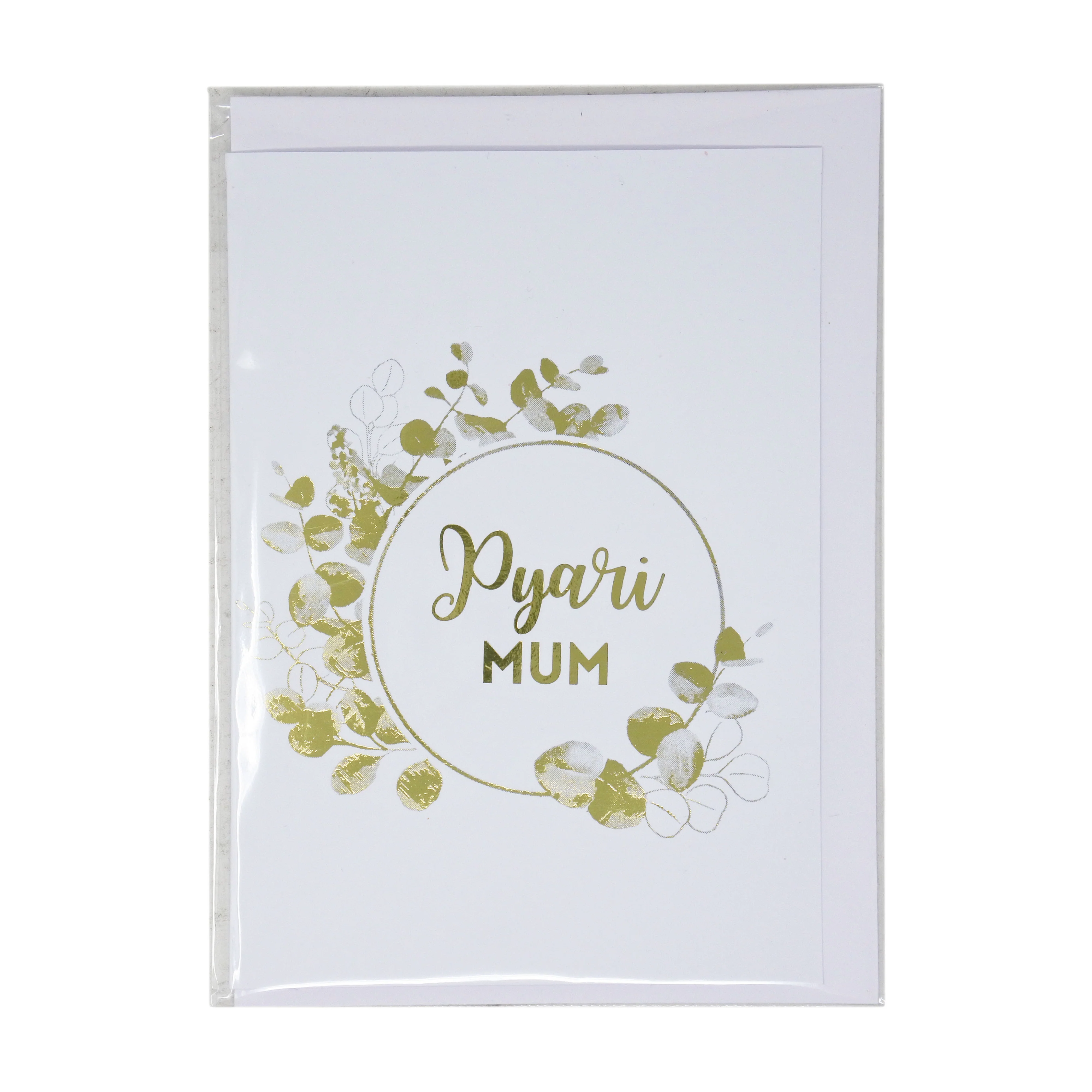 Greeting Cards - Image 10