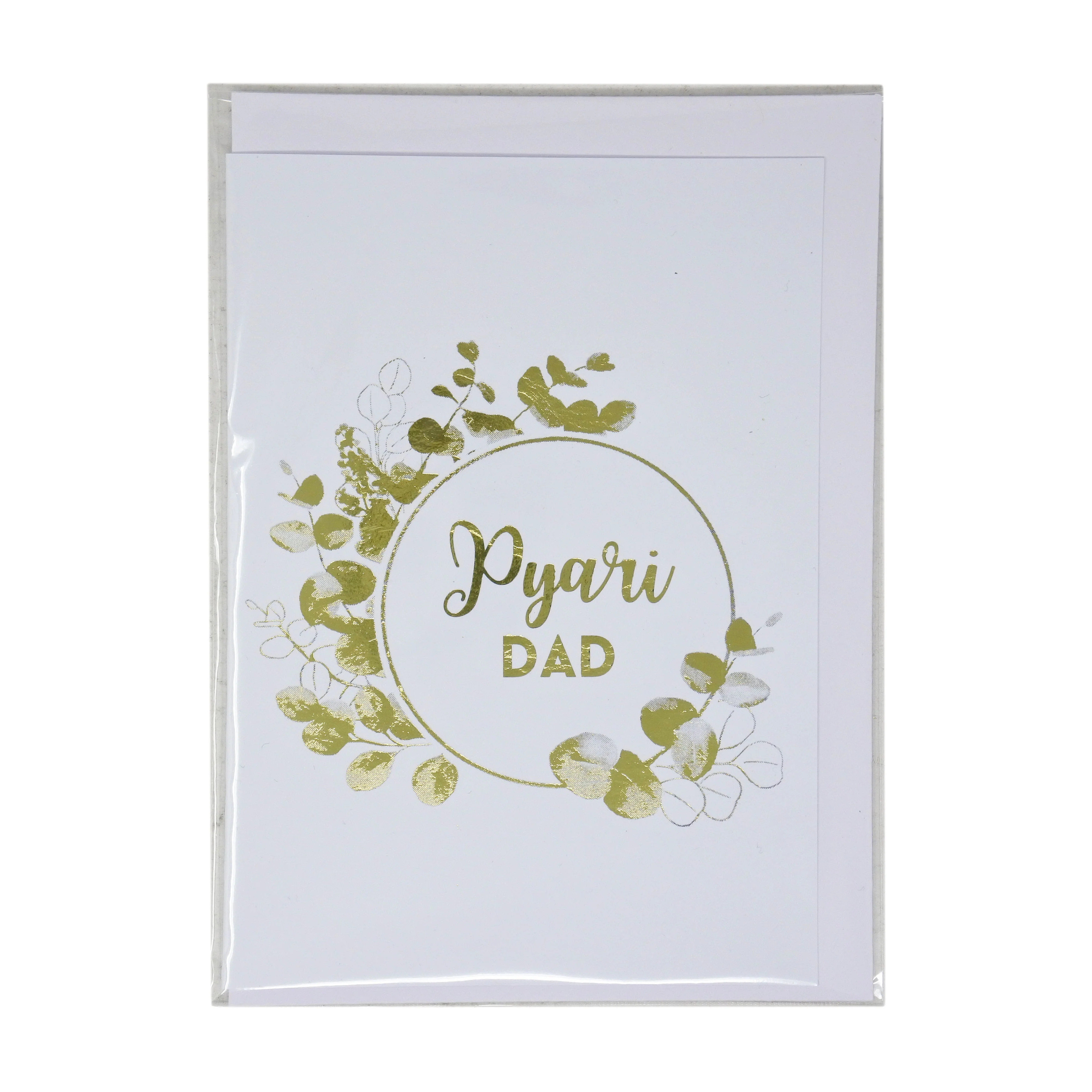 Greeting Cards - Image 2