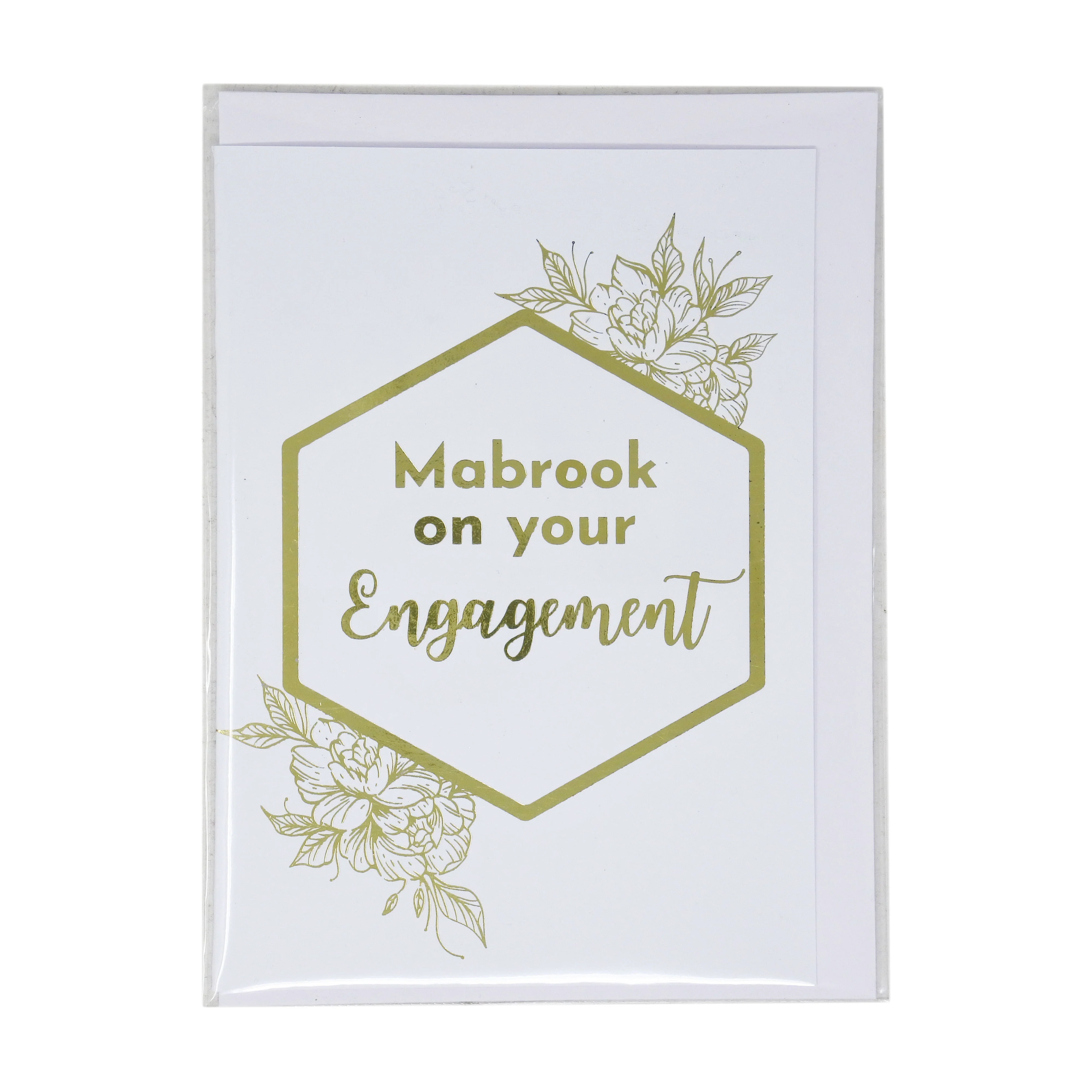 Greeting Cards - Image 9