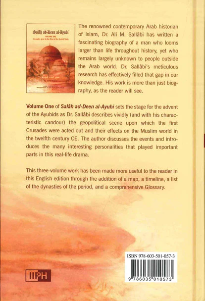 Salah Ad Deen Al Ayubi 2 vol - Image 2