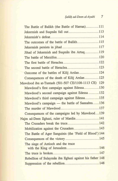 Salah Ad Deen Al Ayubi 2 vol - Image 4