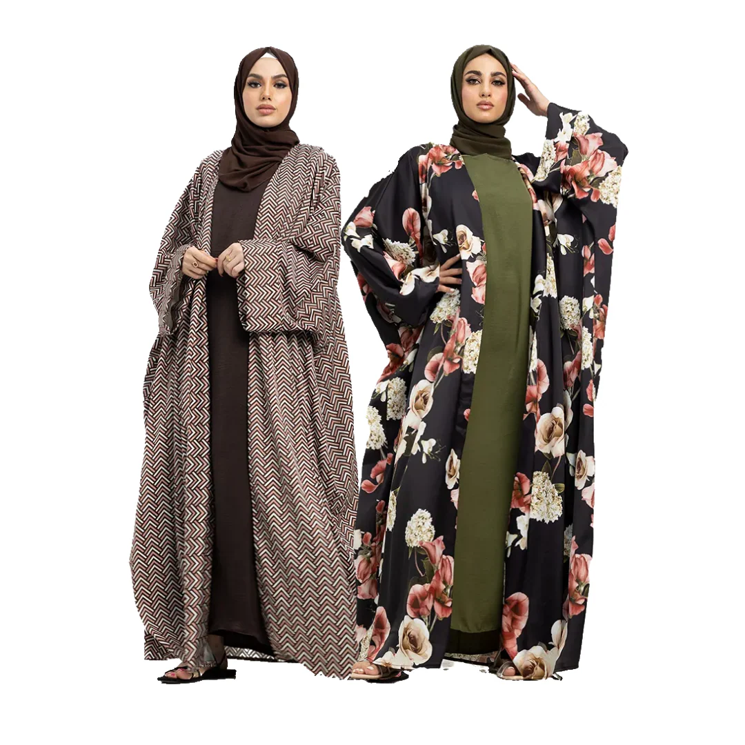 Satin Batwing Abaya