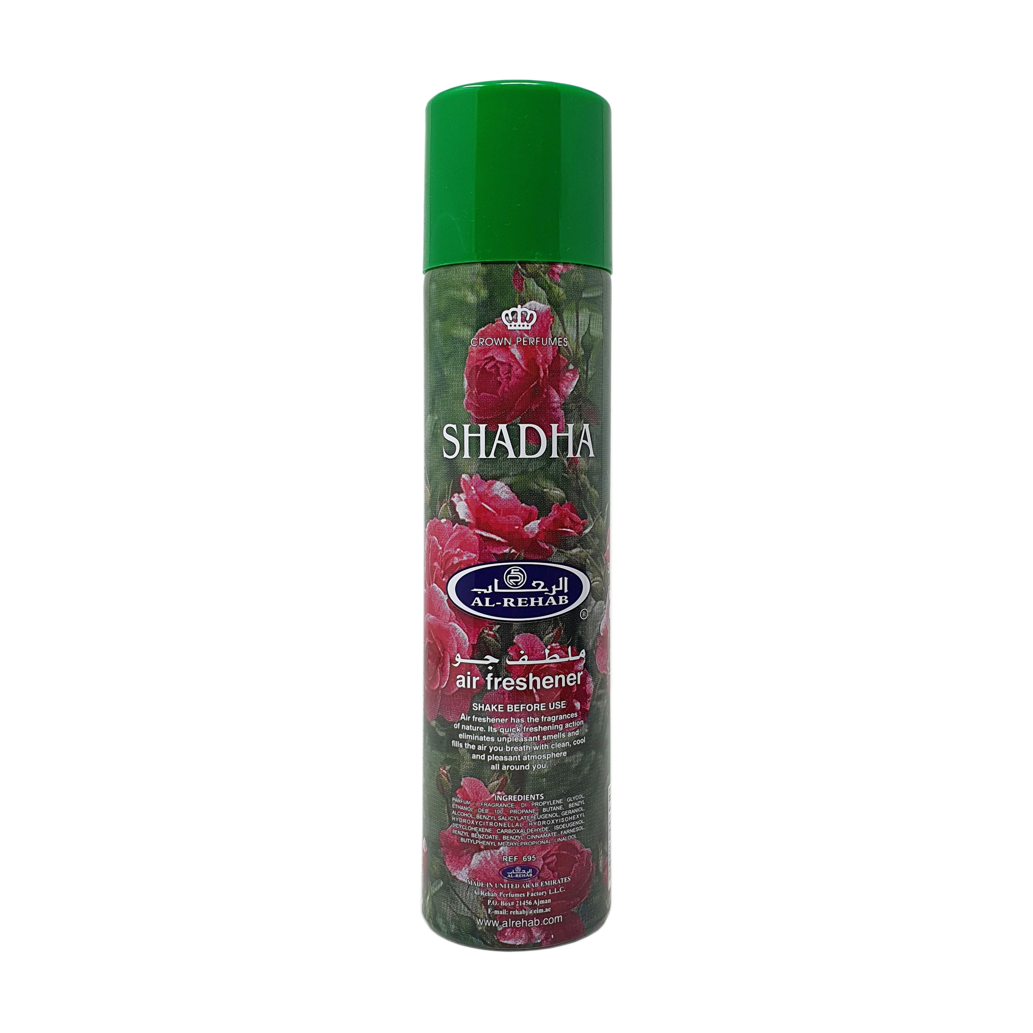 Shadha Air Freshener by Al Rehab