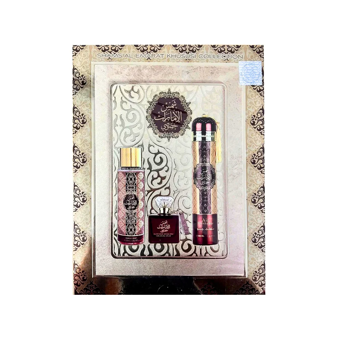 Shams Al Emarat Khususi Perfume Gift Collection - Image 2