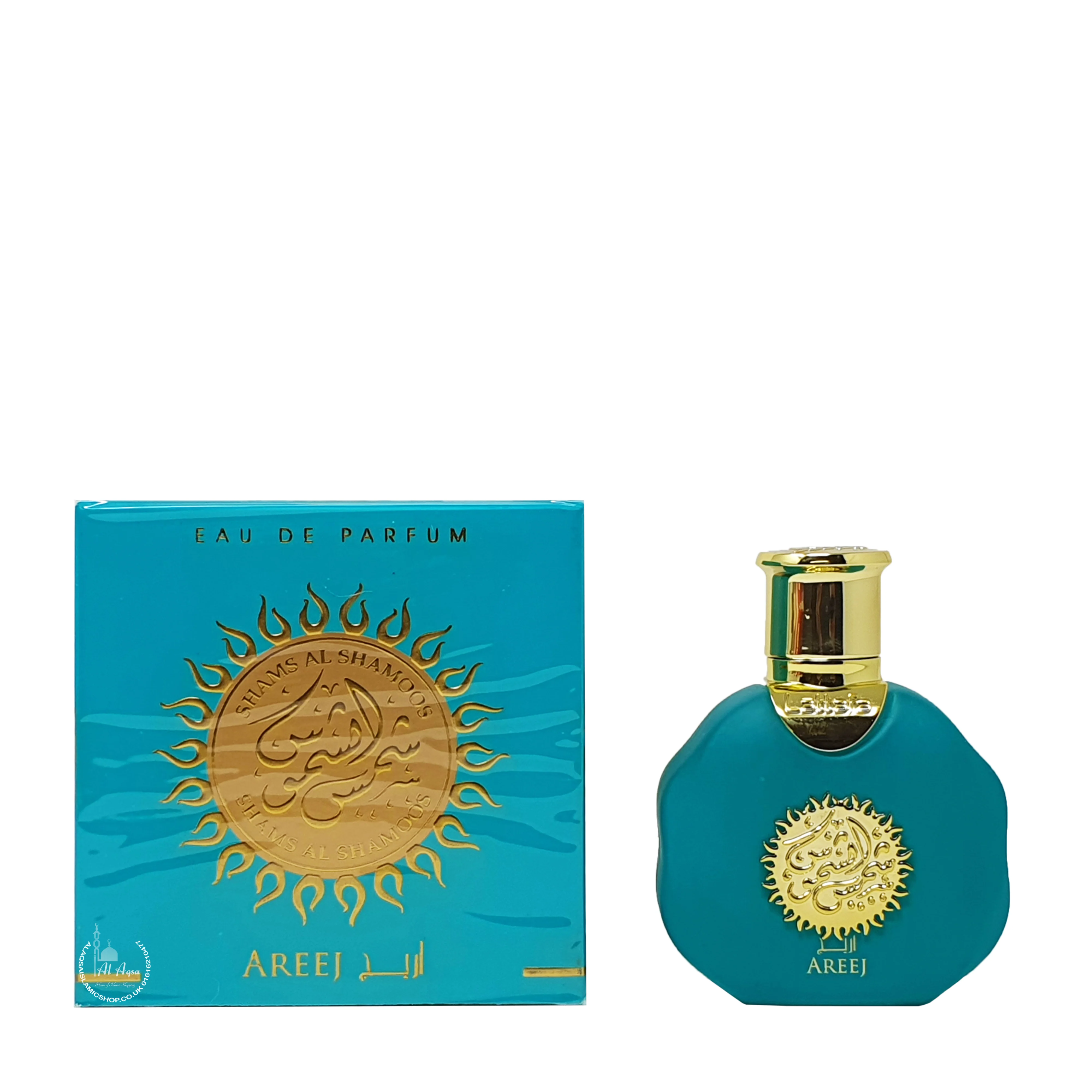 Shams al Shamoos - Image 3