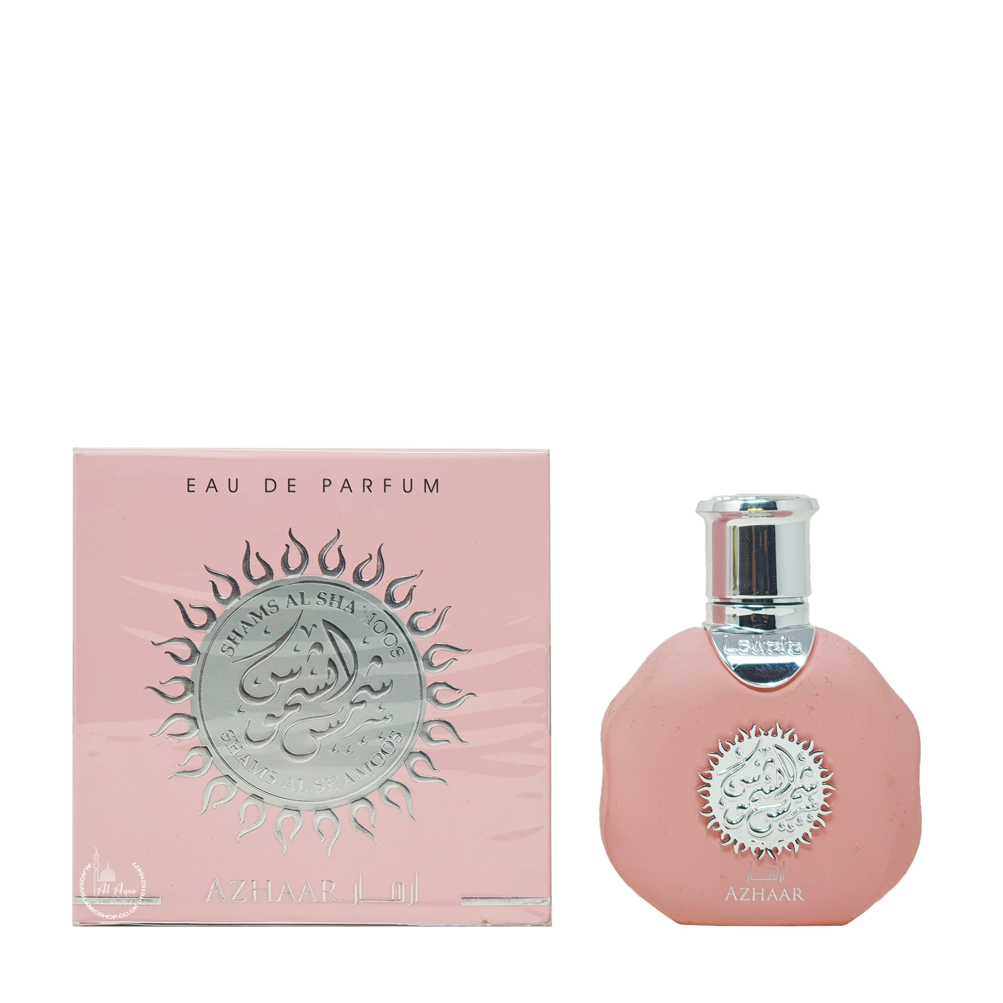 Shams al Shamoos - Image 4