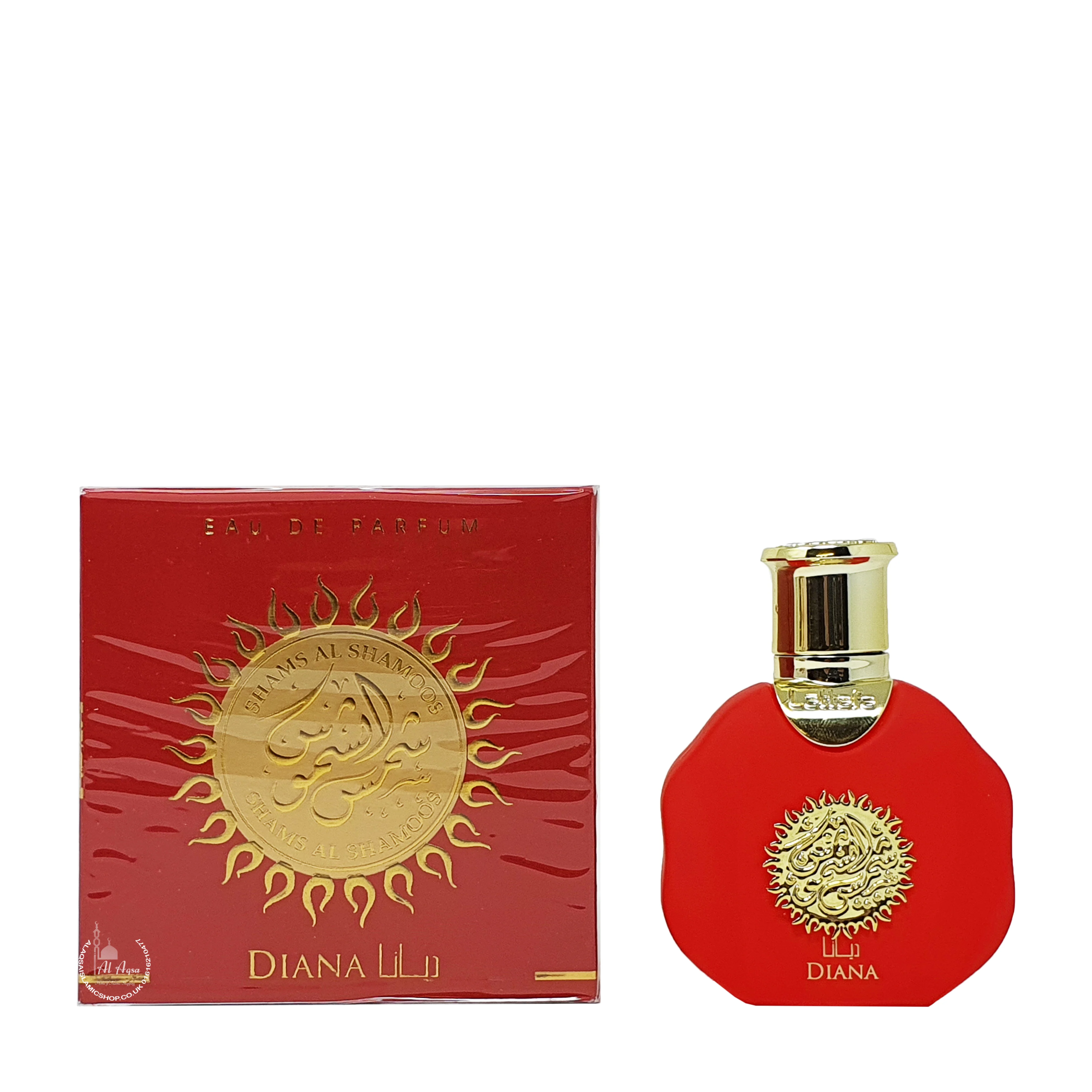 Shams al Shamoos - Image 6