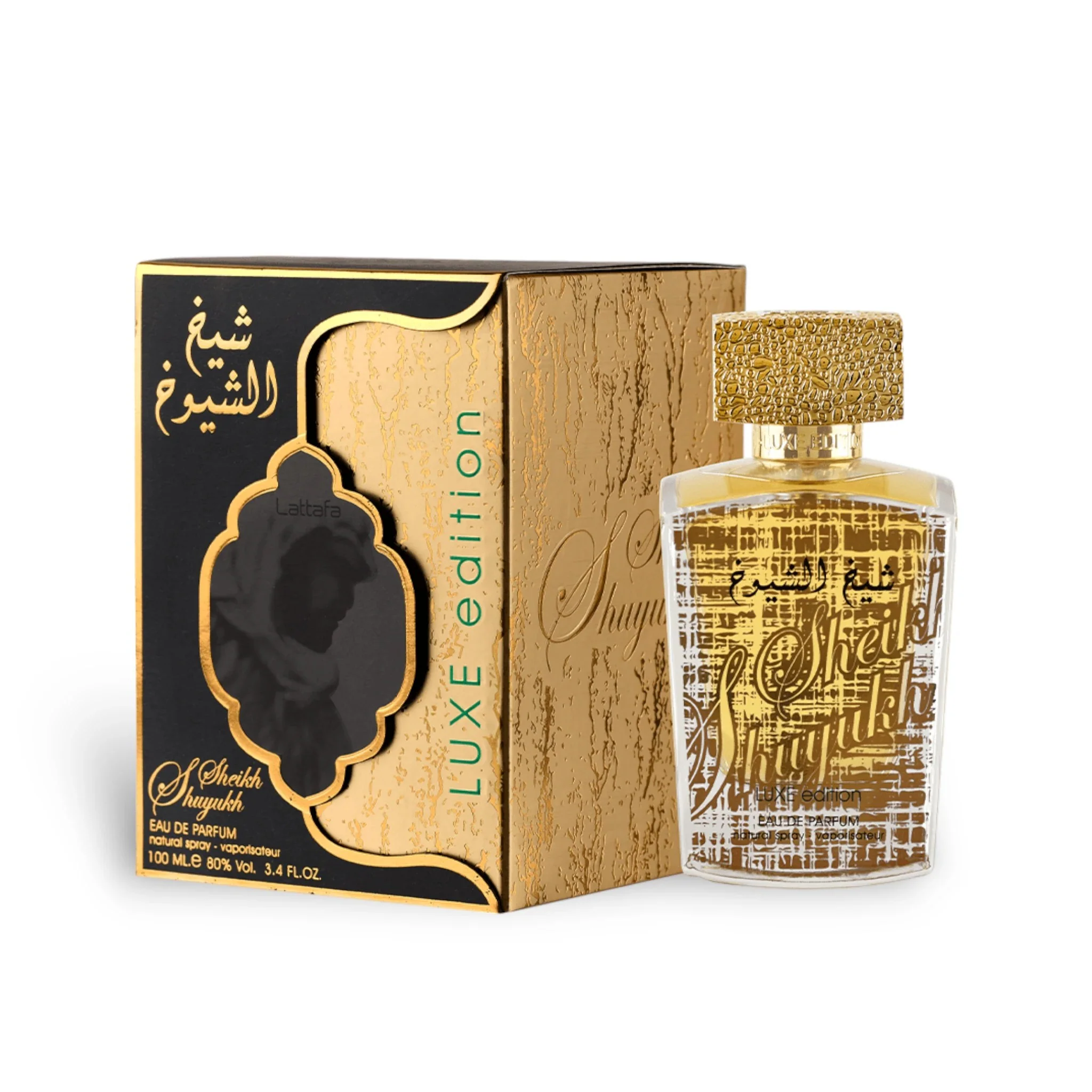 Sheikh Shuyukh LUXE Edition - Image 2