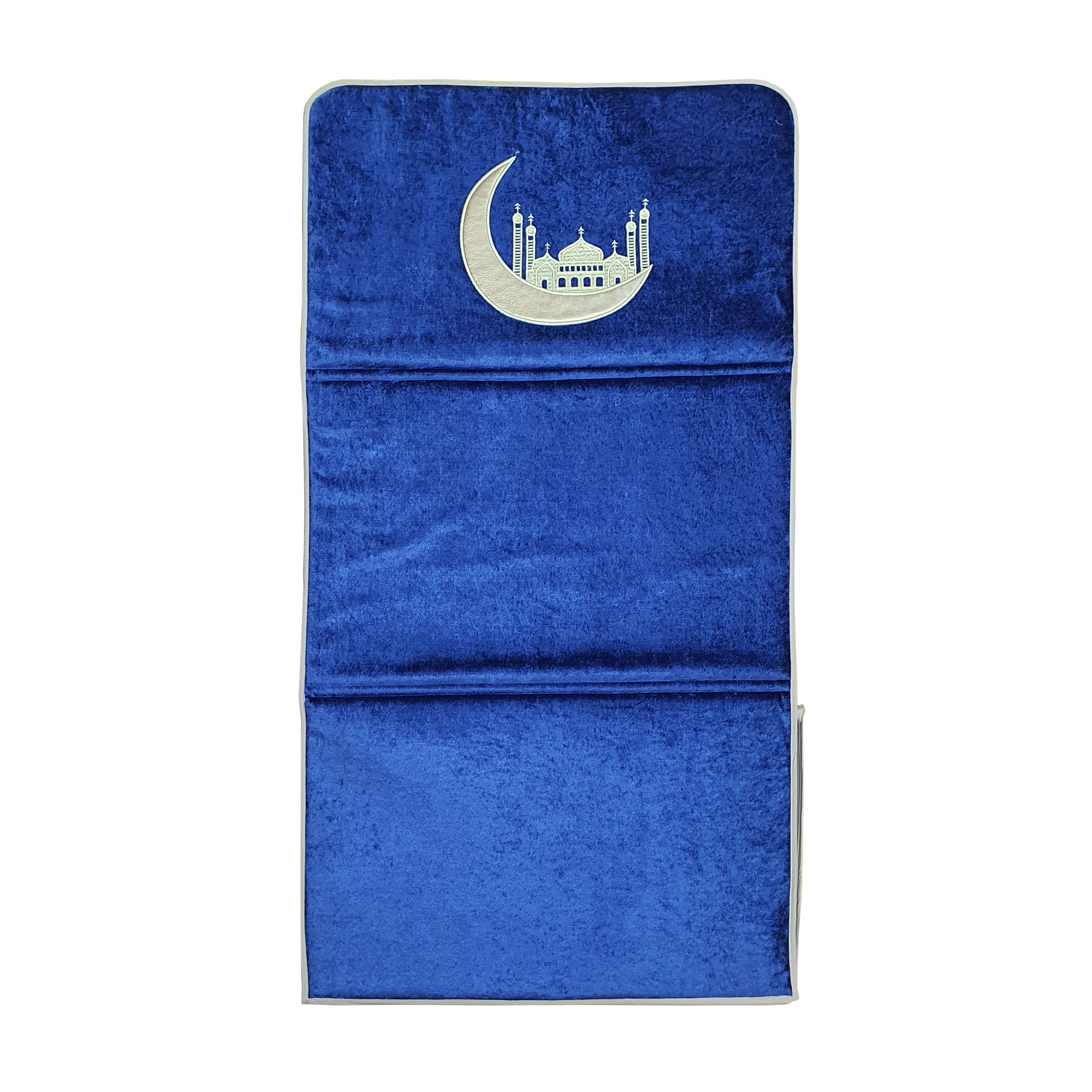 Standing Musallah - Image 4