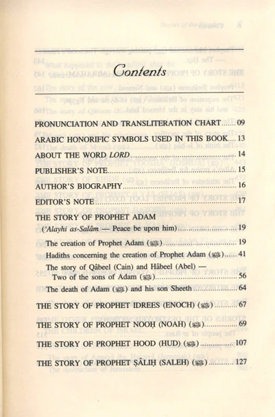 Stories of the Prophets - Image 3