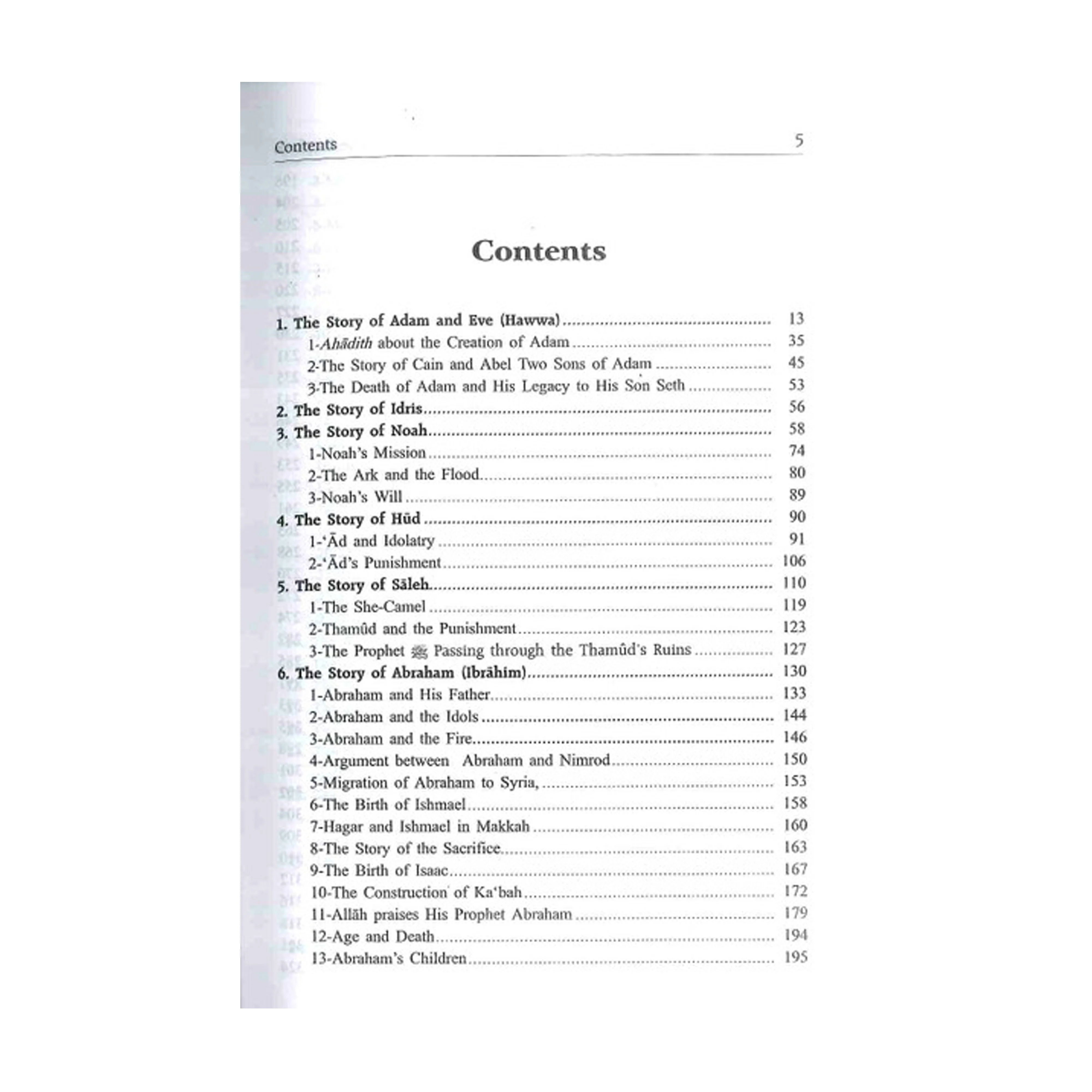 Stories of the Prophets (Ibn Kathir) - Image 2