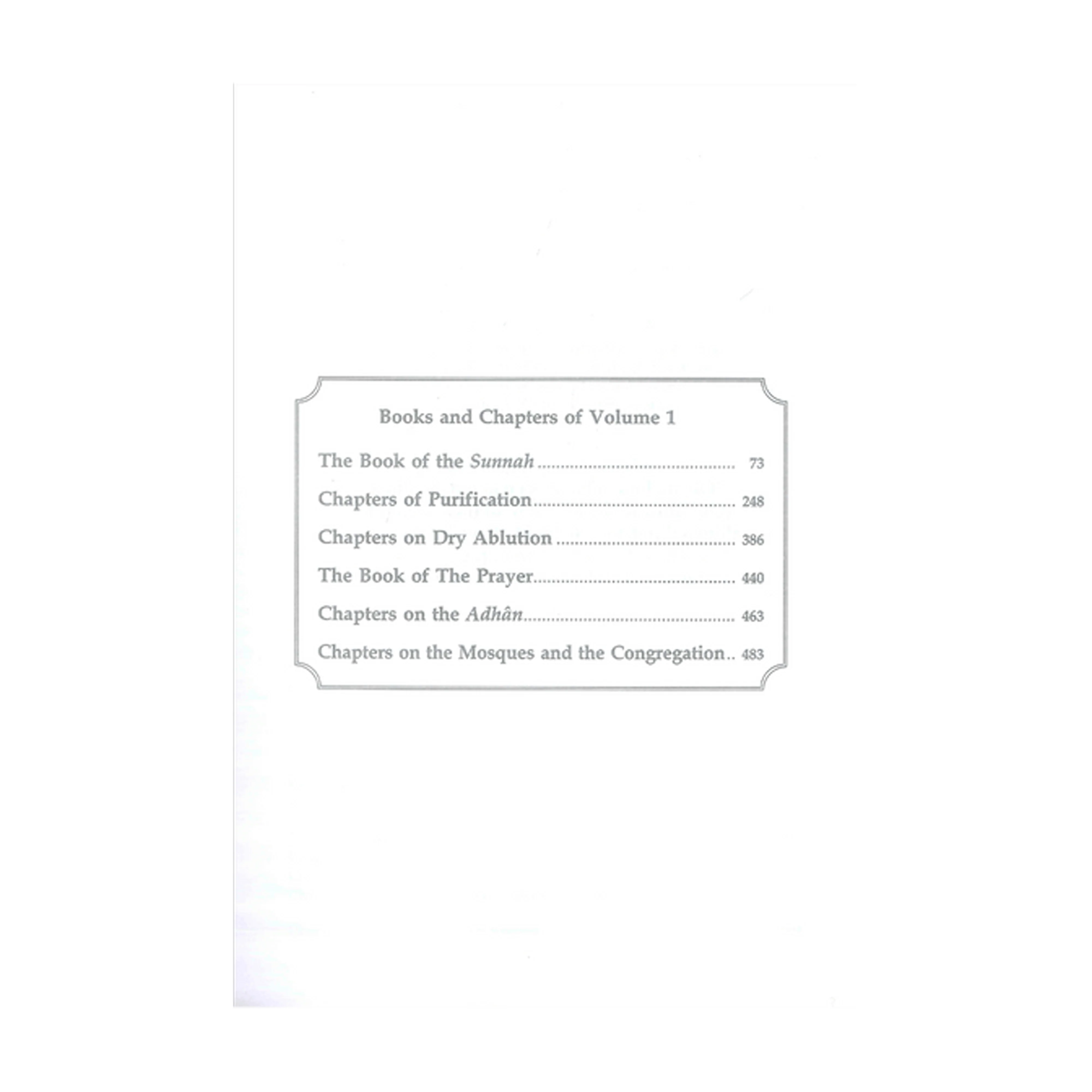 Sunan Ibn Majah (5 Vol) - Image 3