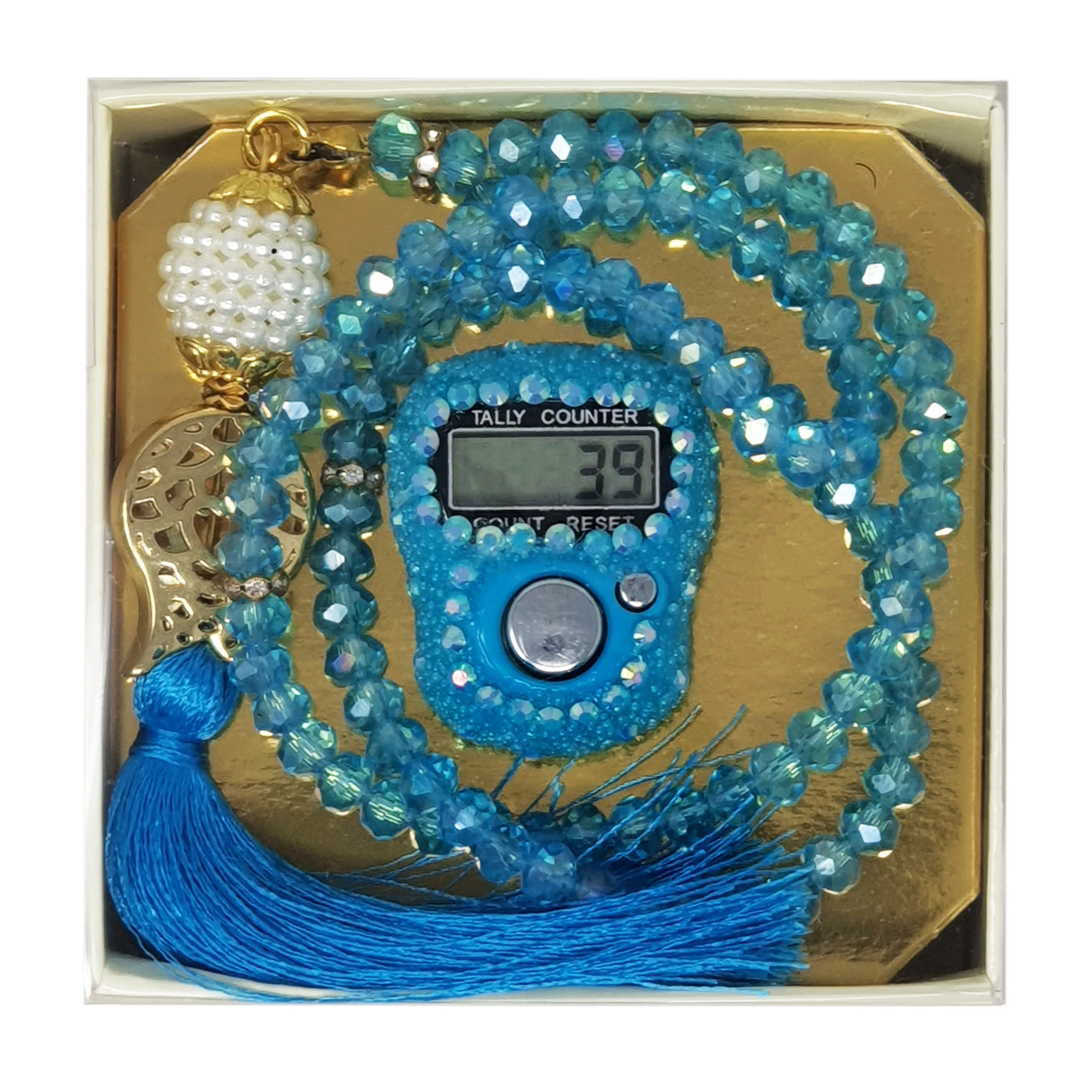 Tasbih Gift Box + Tasbih - Image 4