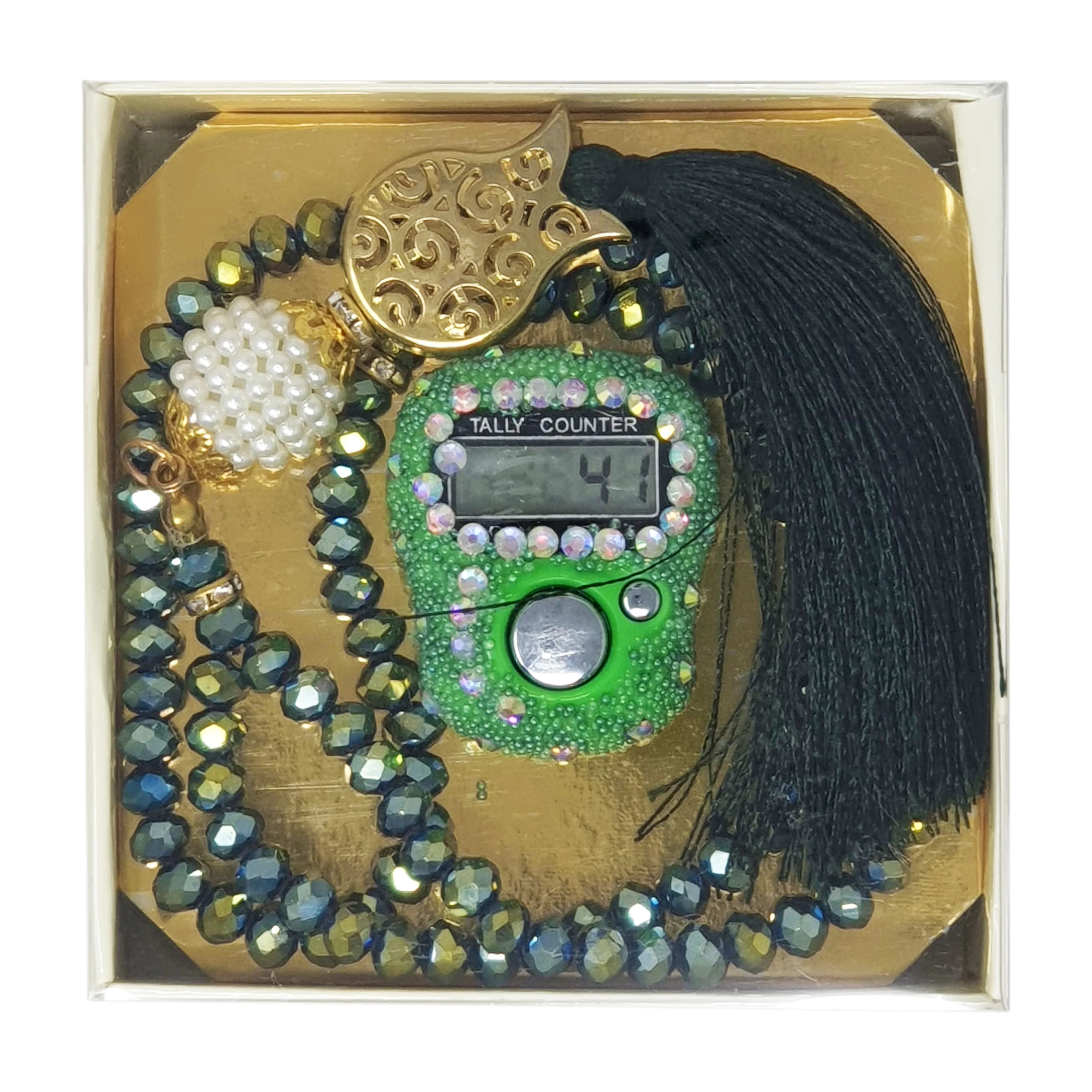 Tasbih Gift Box + Tasbih - Image 6