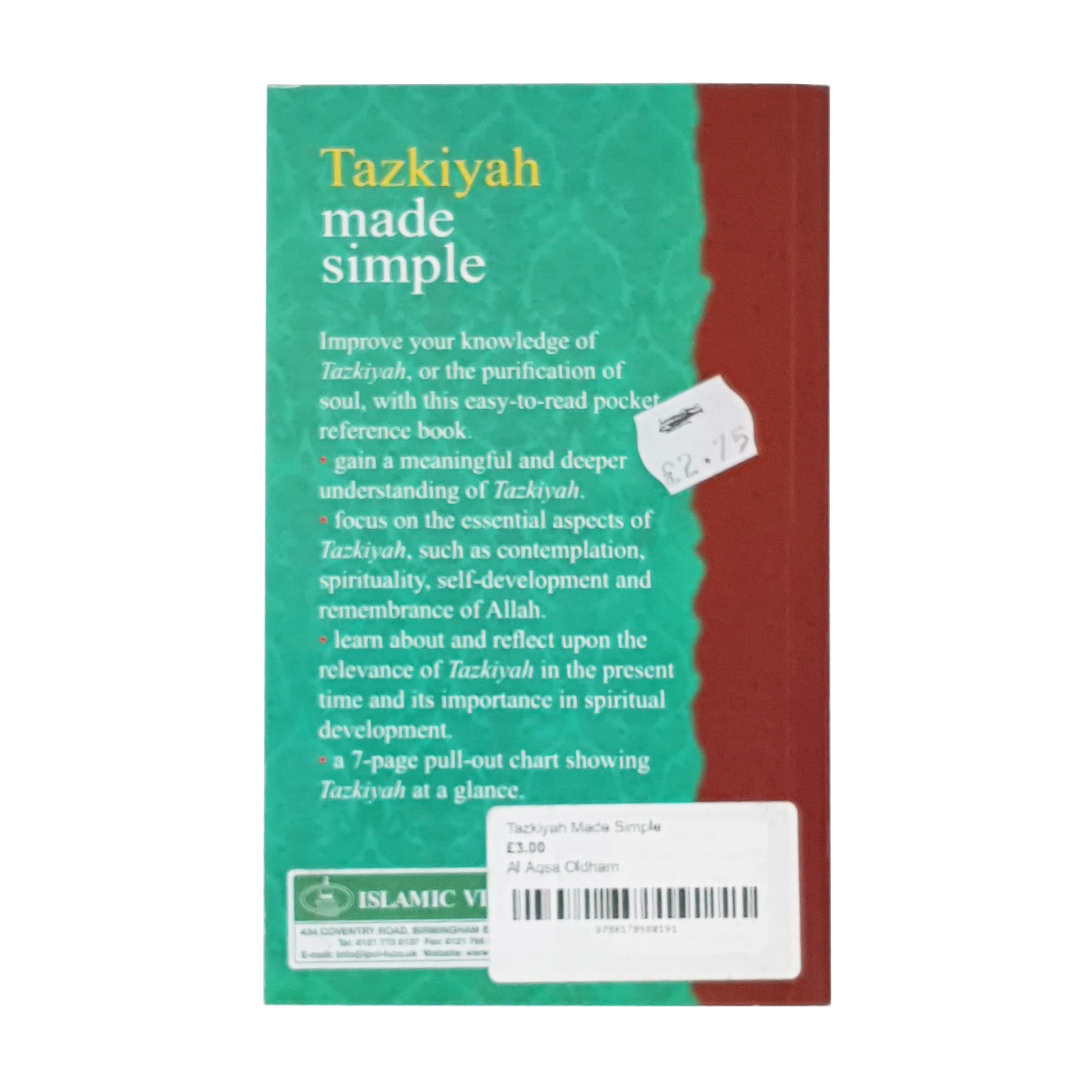 Tazkiyah Made Simple - Image 2