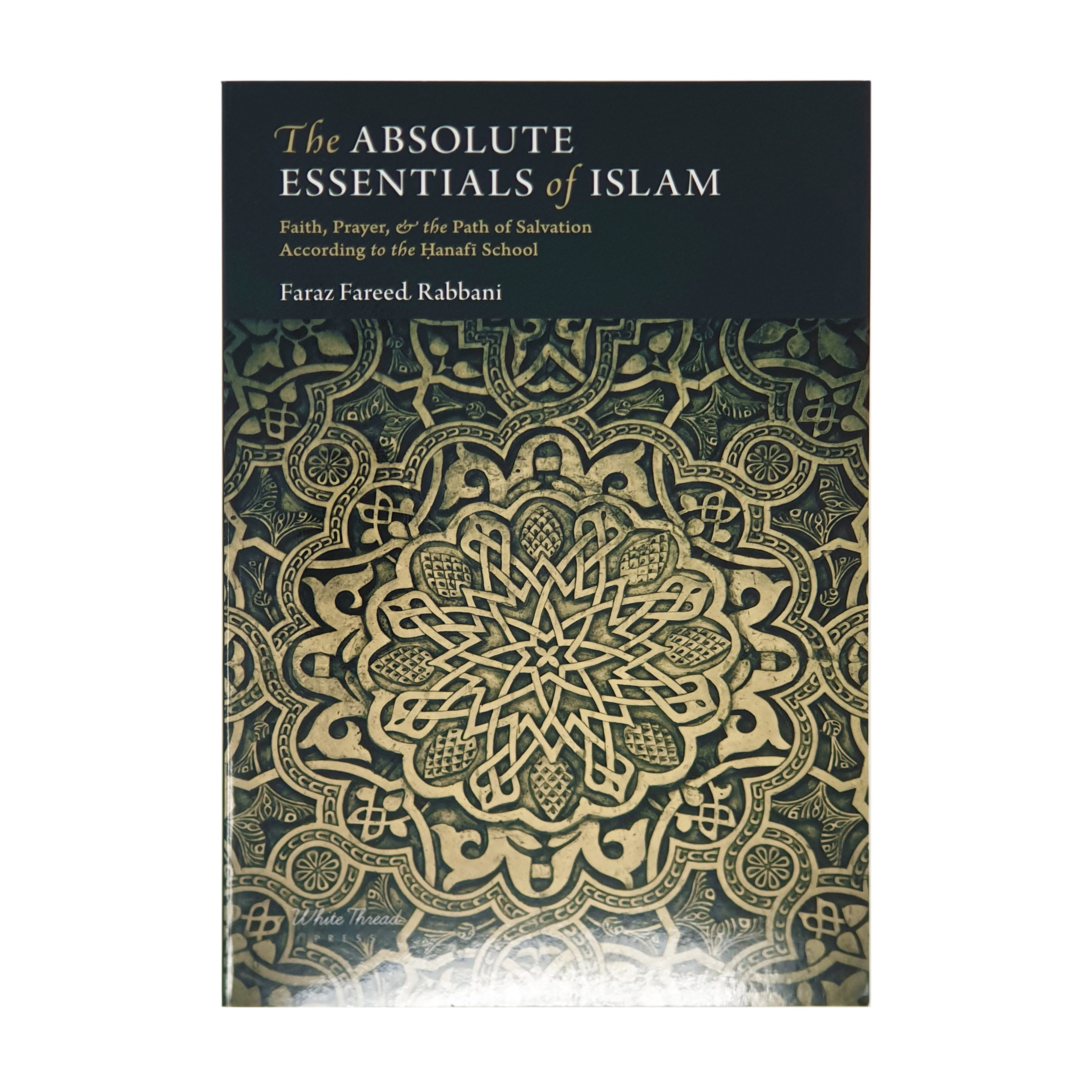 The Absolute Essentials of I