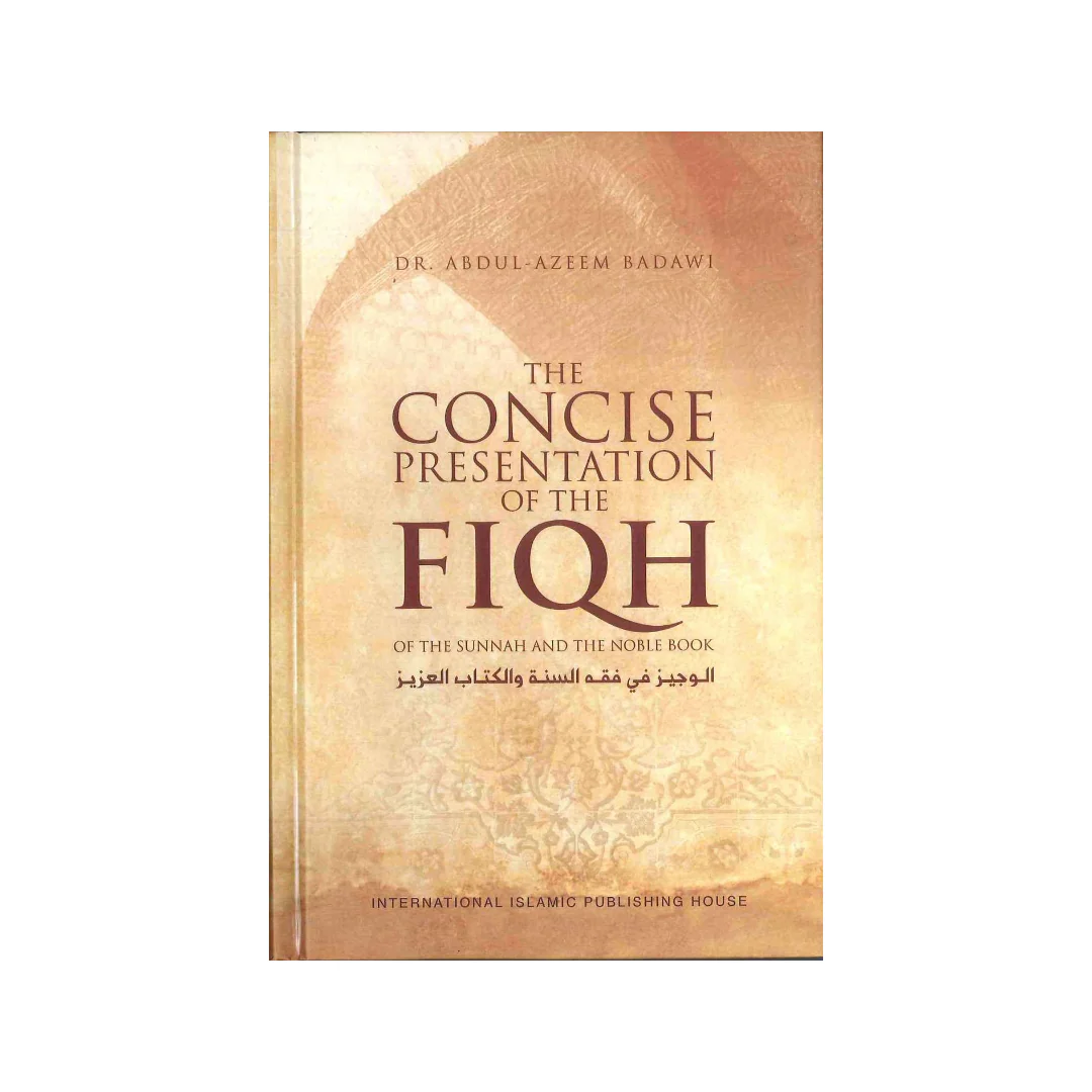 The Concise Presentation of the Fiqh
