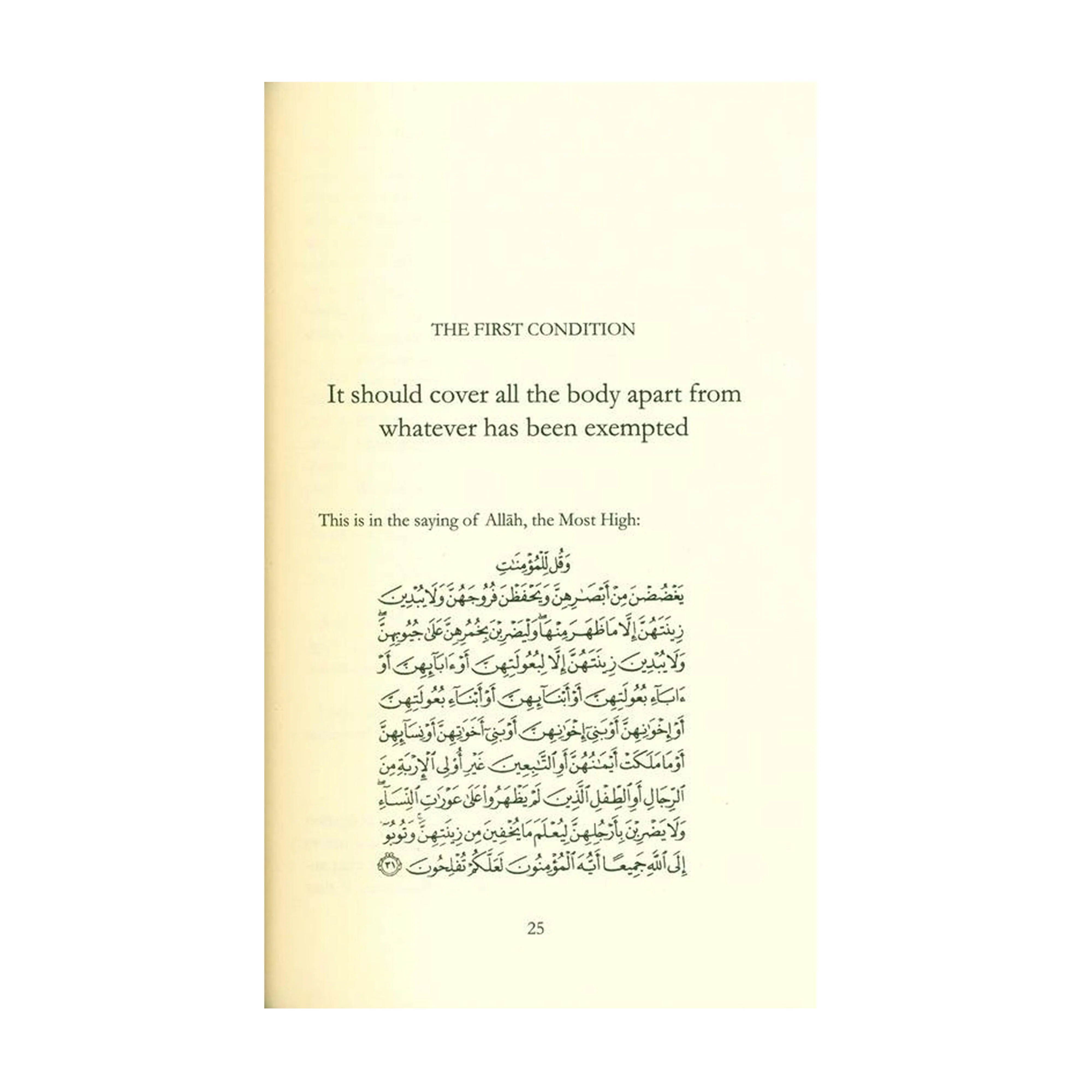 The Dress Code for the Muslim Women - Image 3
