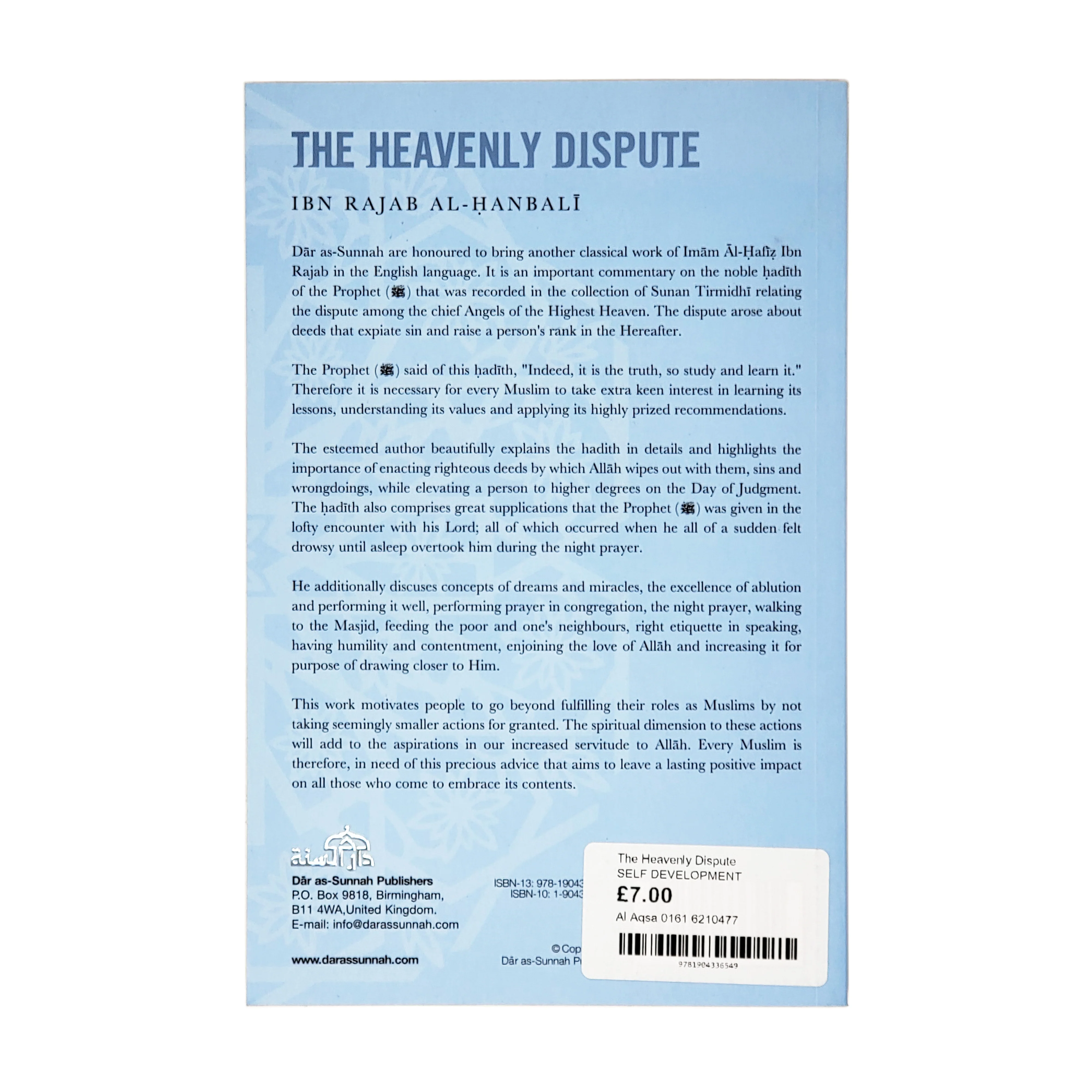 The Heavenly Dispute - Image 2