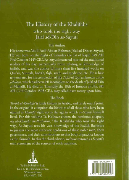 The History of the Khalifahs - Image 4