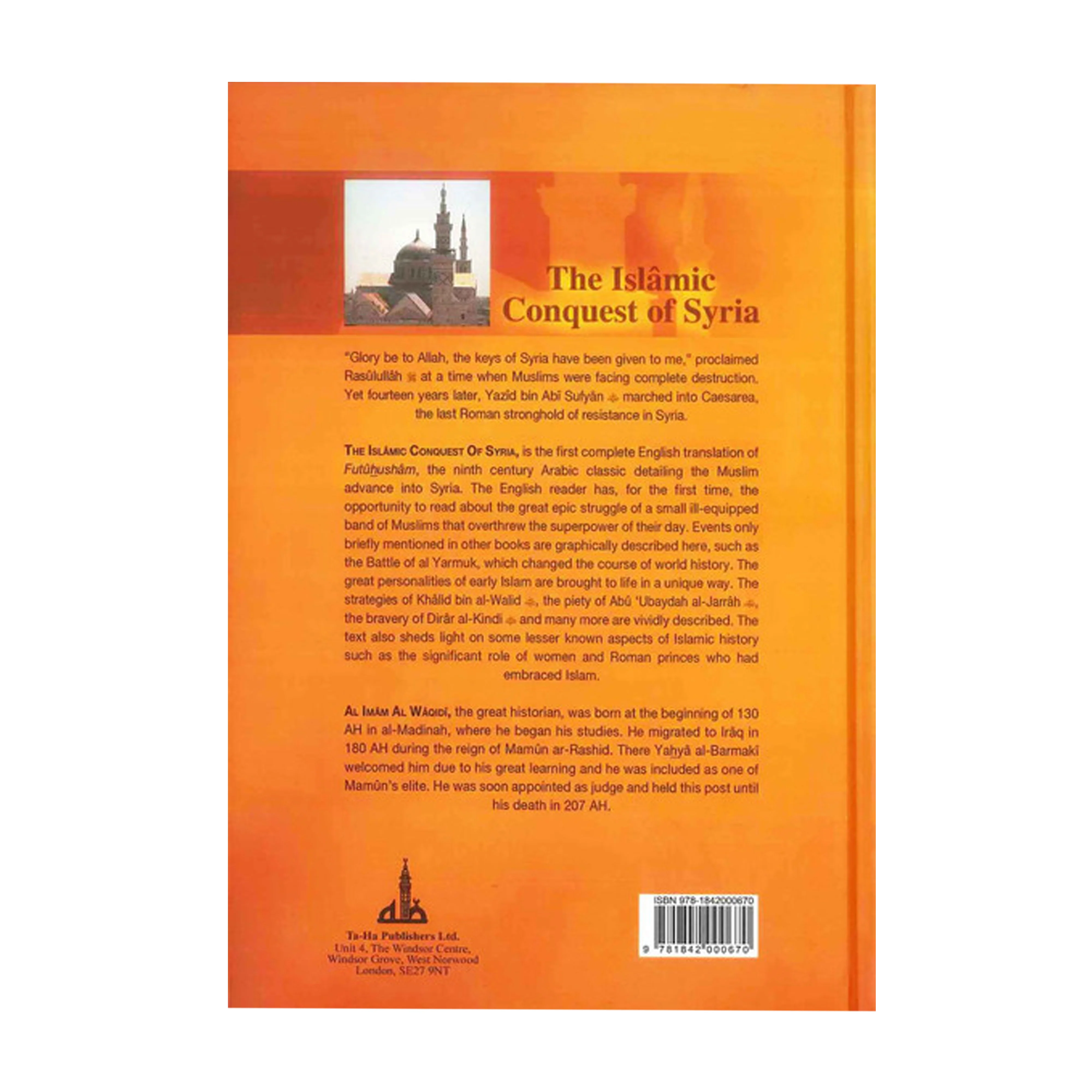 The Islamic Conquest of Syria - Image 4