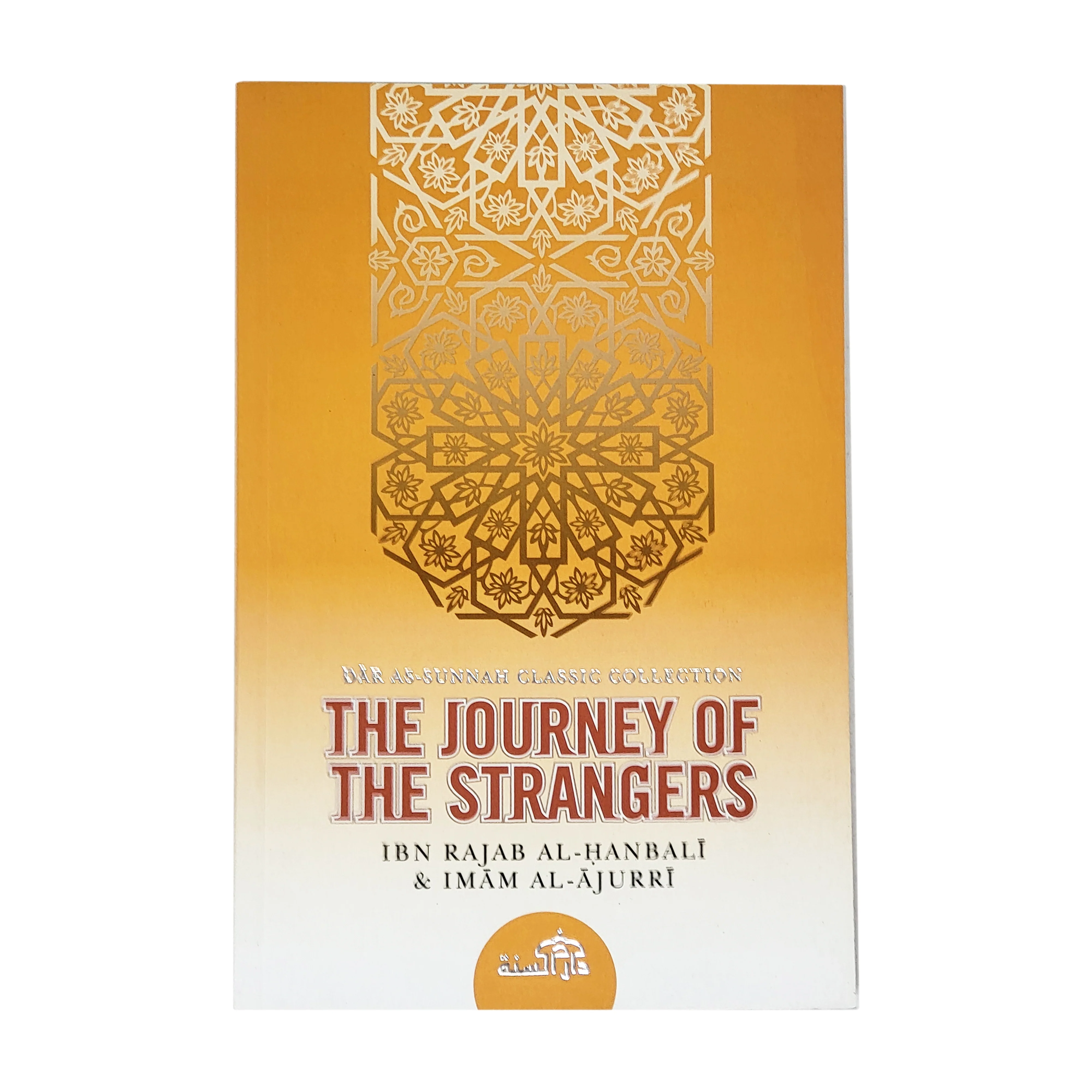 The Journey of the Strangers