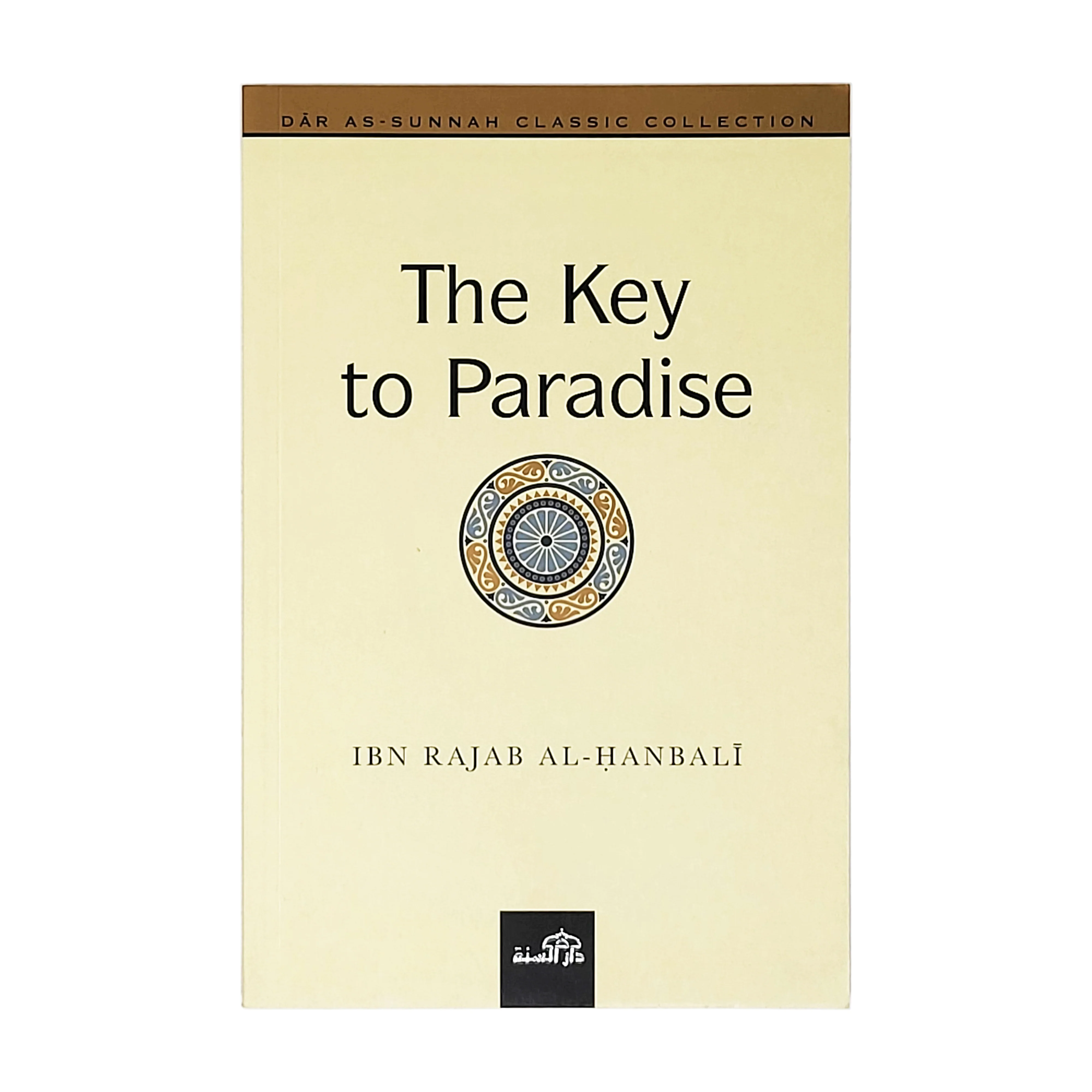 The Key to Paradise