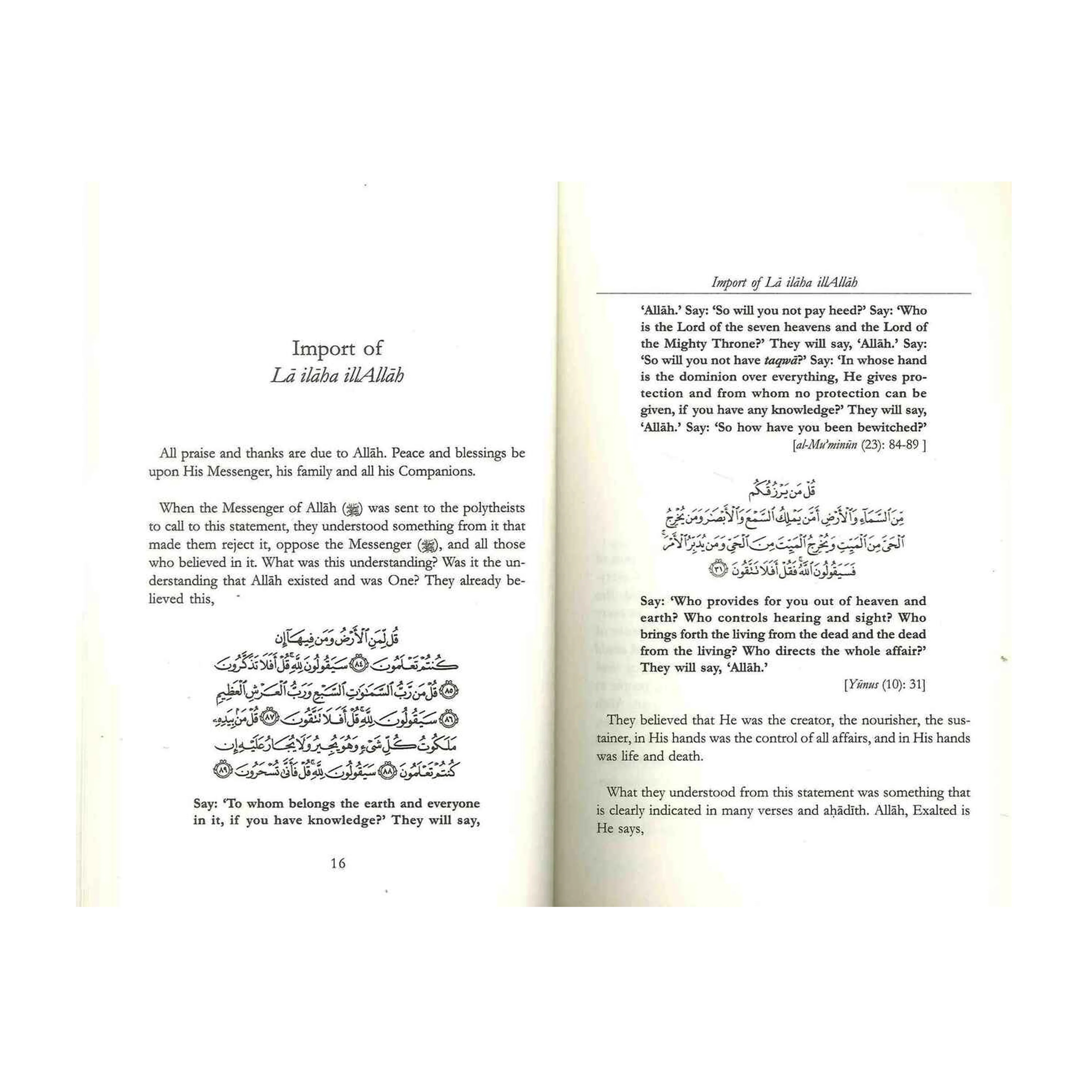 The Key to Paradise - Image 3
