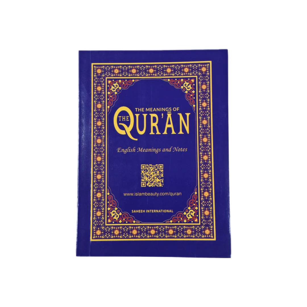 The Meanings of the Quran (English Only with Notes) pocket size