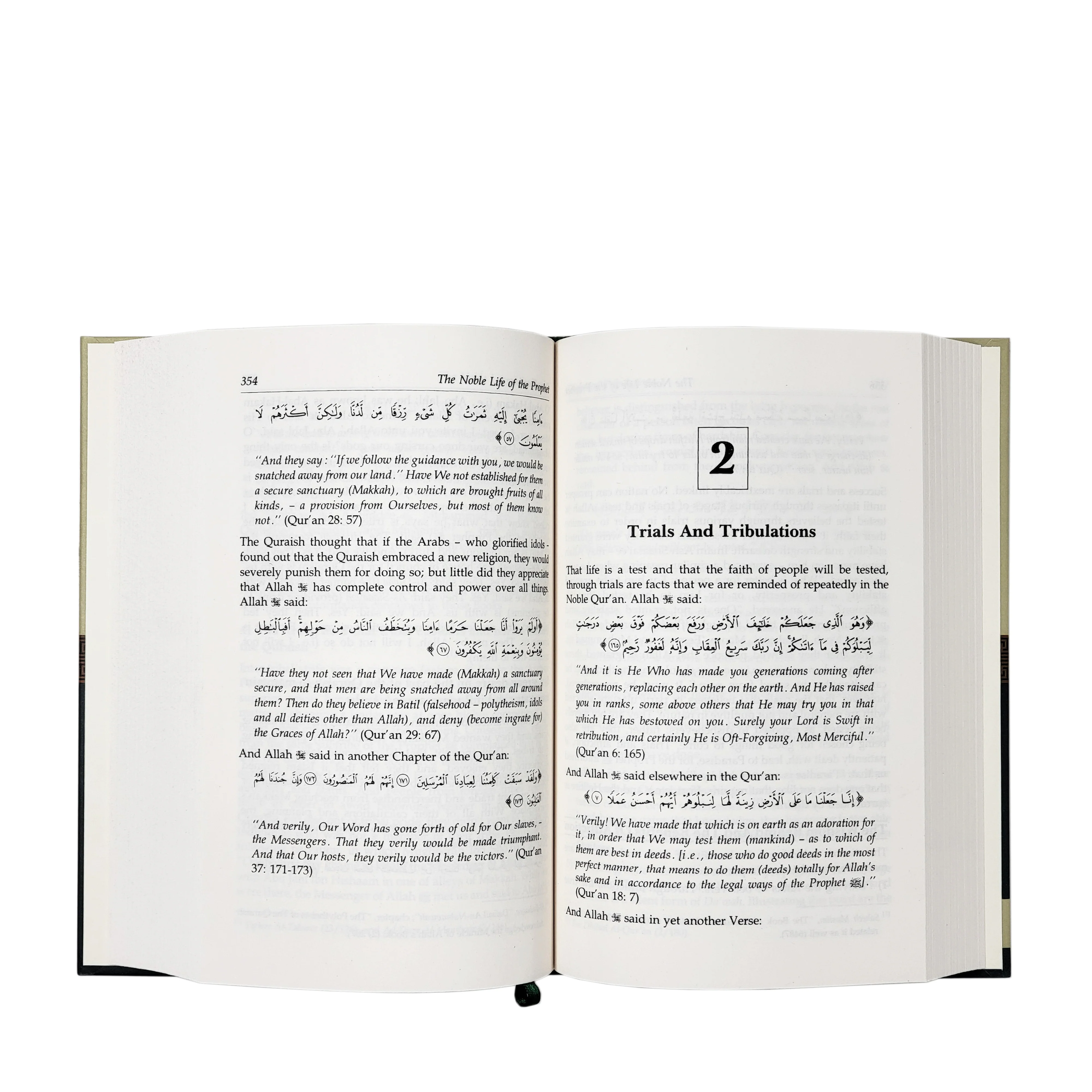 The Noble Life of the Prophet 3 Vol - Image 3