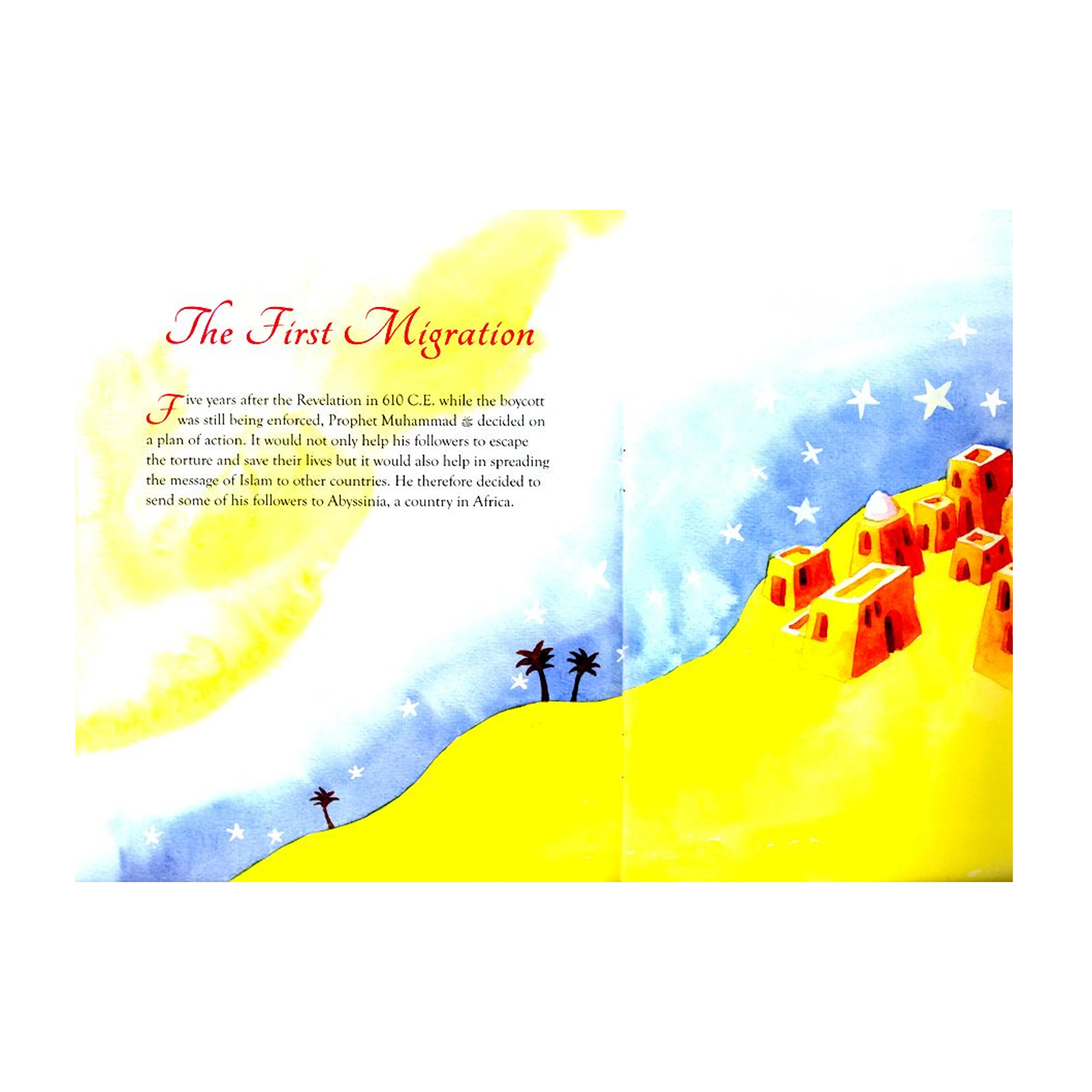 The Prophet Muhammad for Children - Image 2