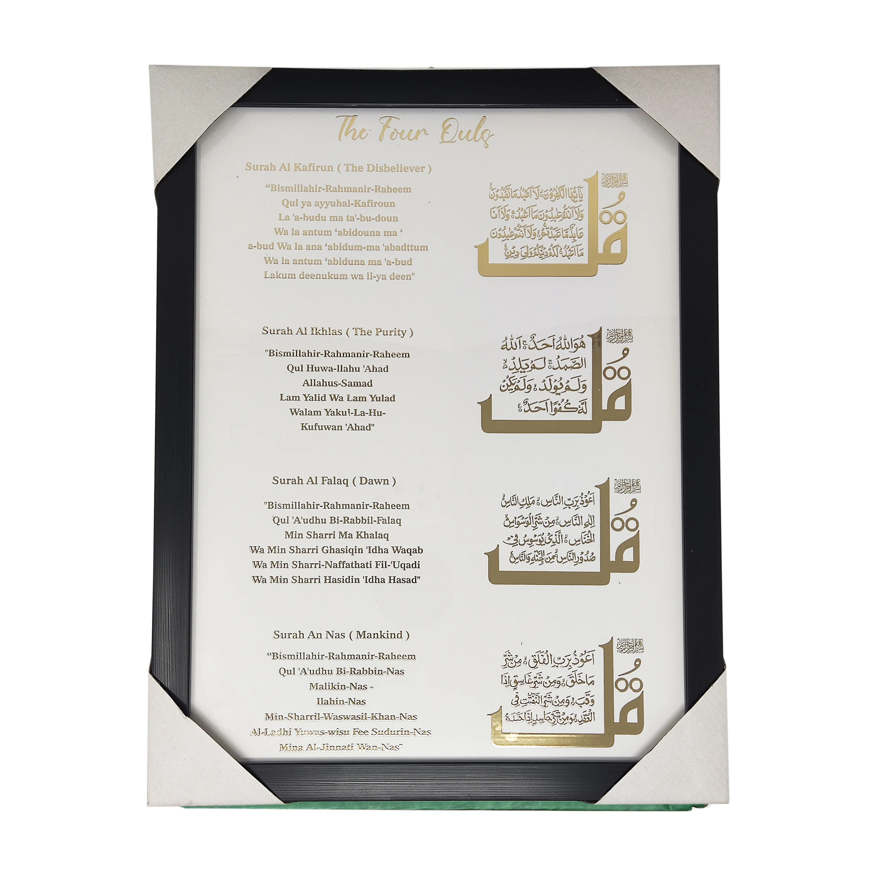 Traditional Frame (46x36) Hanging Decor - Image 3