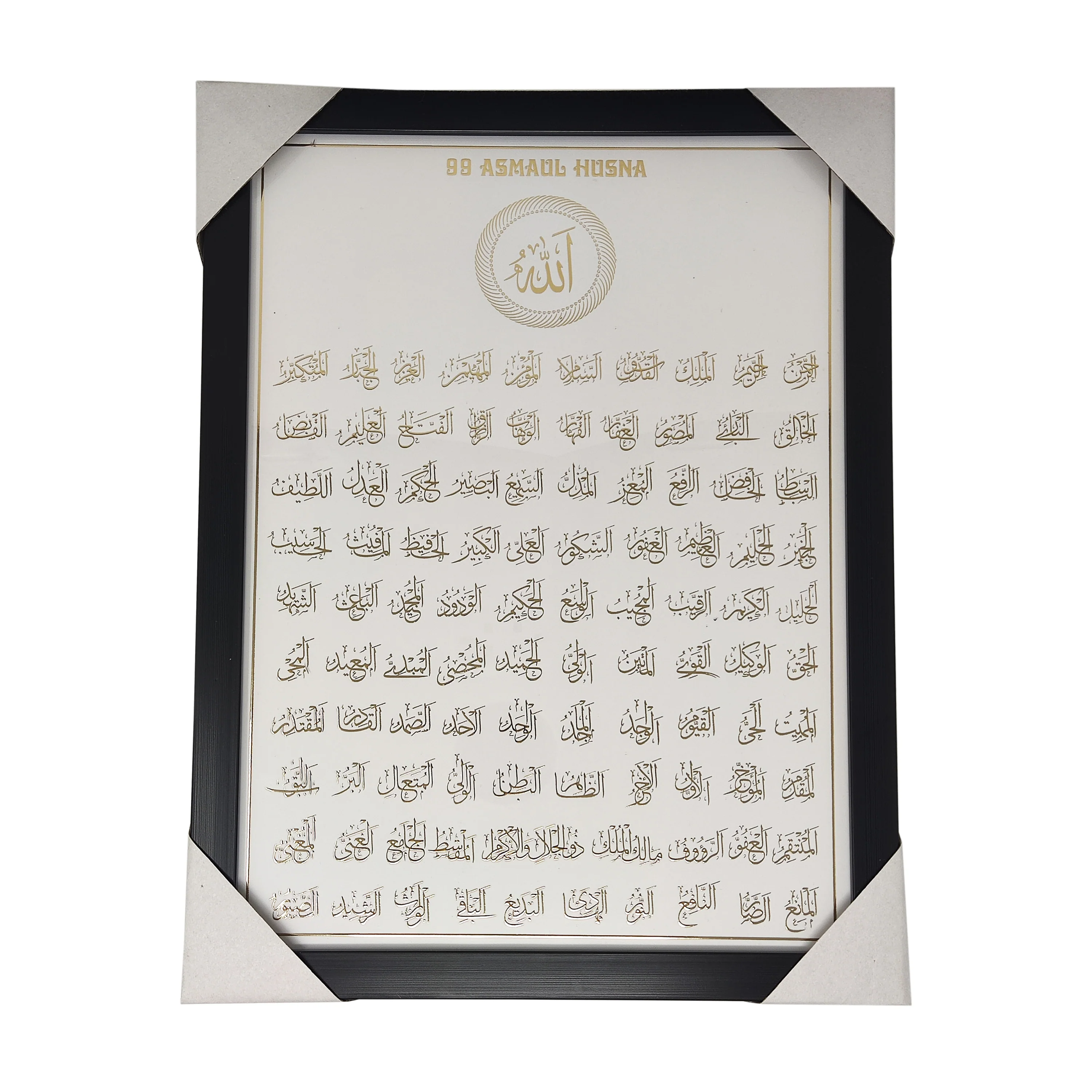 Traditional Frame (46x36) Hanging Decor - Image 4